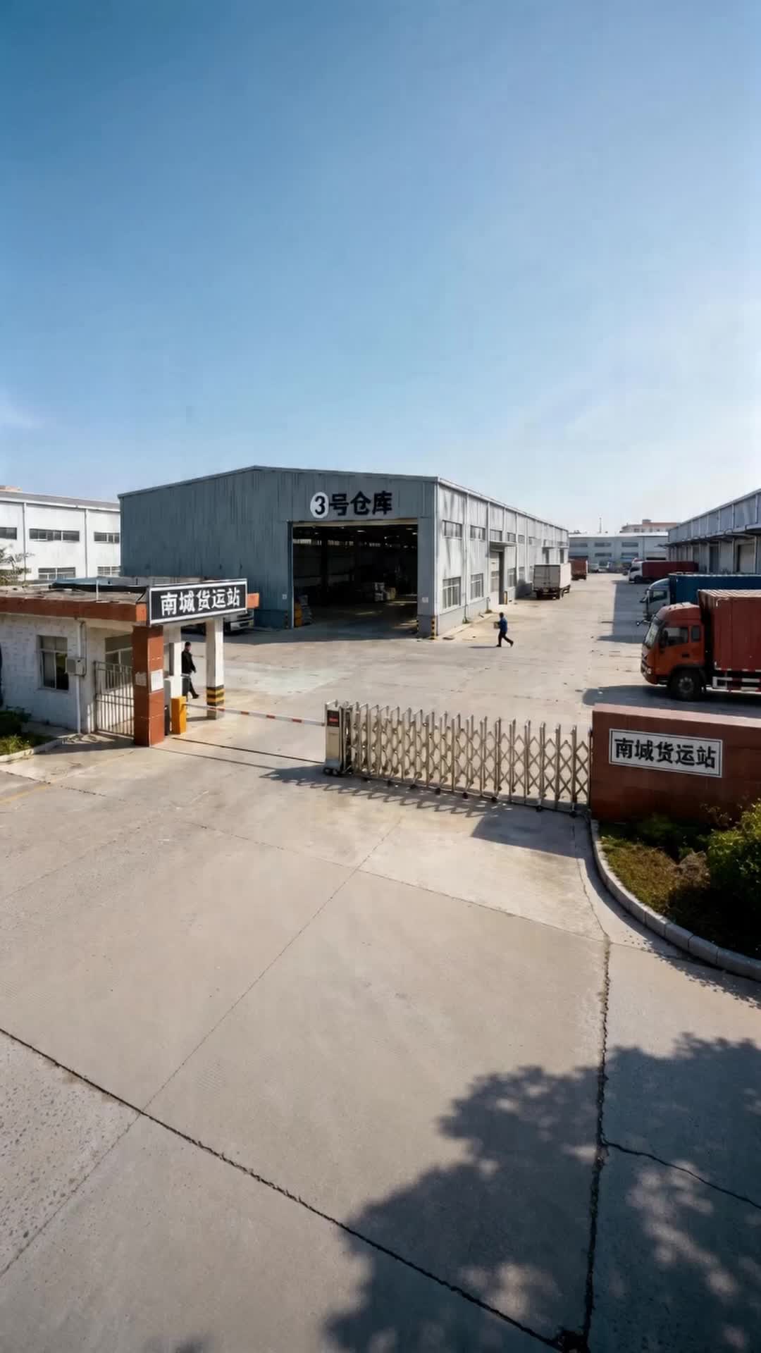 第16集 - 遭豹哥威脅，受命跟蹤孫主任