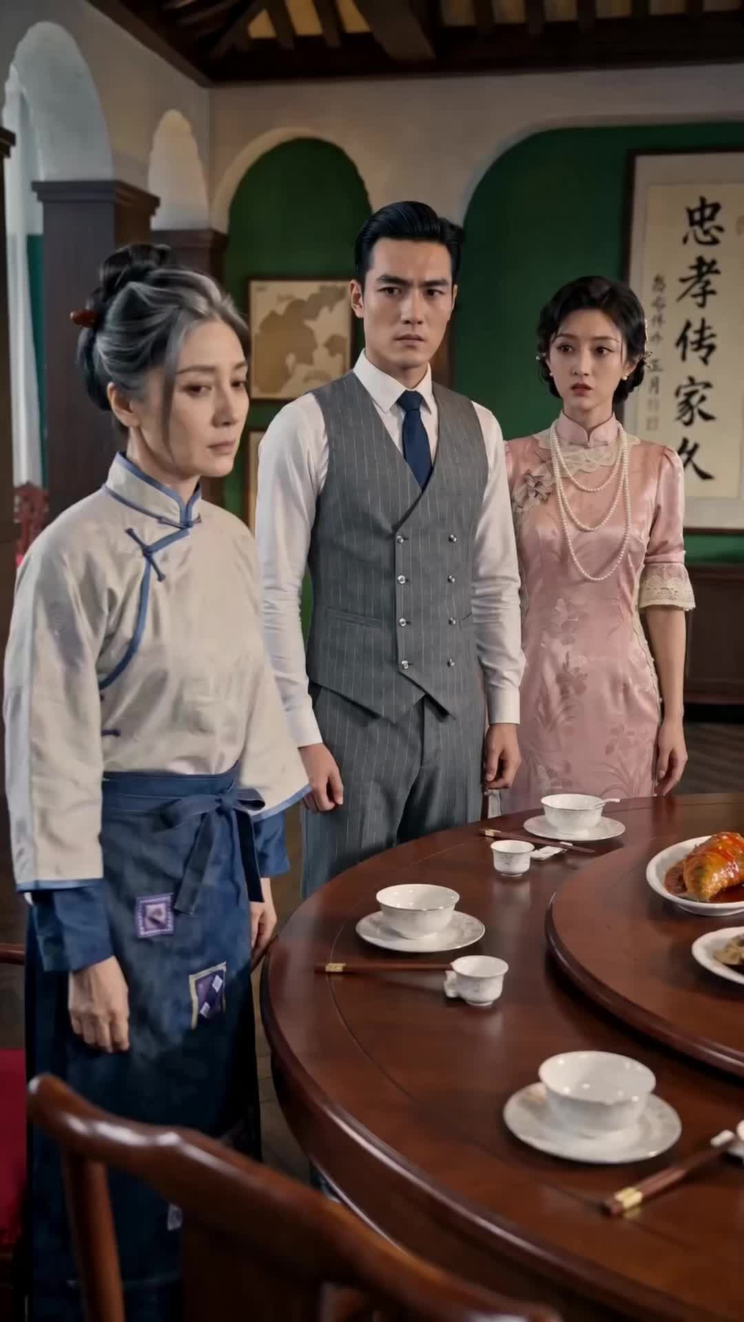 第3集 - 苗疆聖女遭夫背叛，被逐出主院