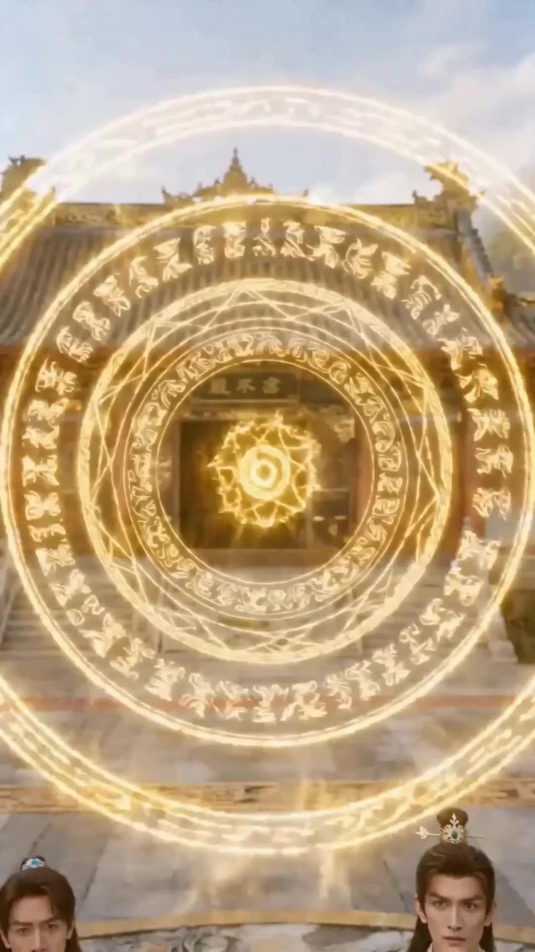 第13集 - 三宗比劍將至，天尊請求突破煉氣期