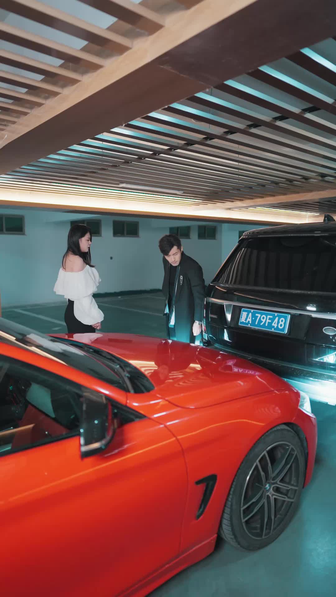 第9集 - 撞豪車遇帥哥，竟是閨蜜老爸