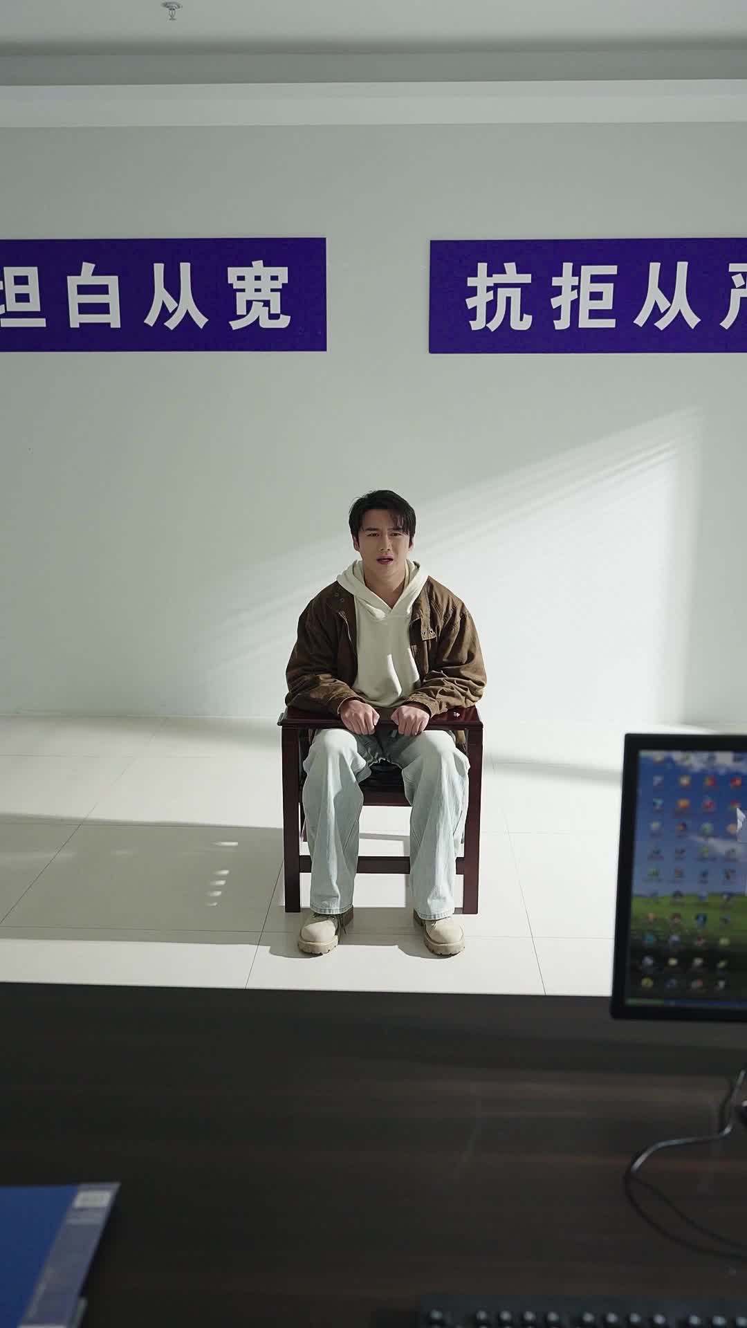 第4集 - 陳浩遭誤抓獲釋，婉拒林大小姐邀約