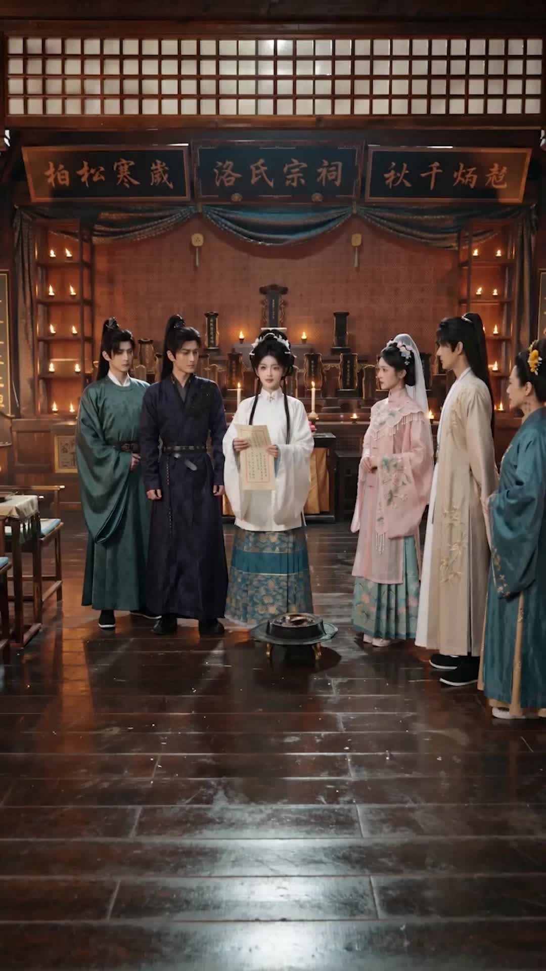 EP. 5 - ลั่วเวยขอตัดพี่น้องกับเสวี่ยเอ๋อร์