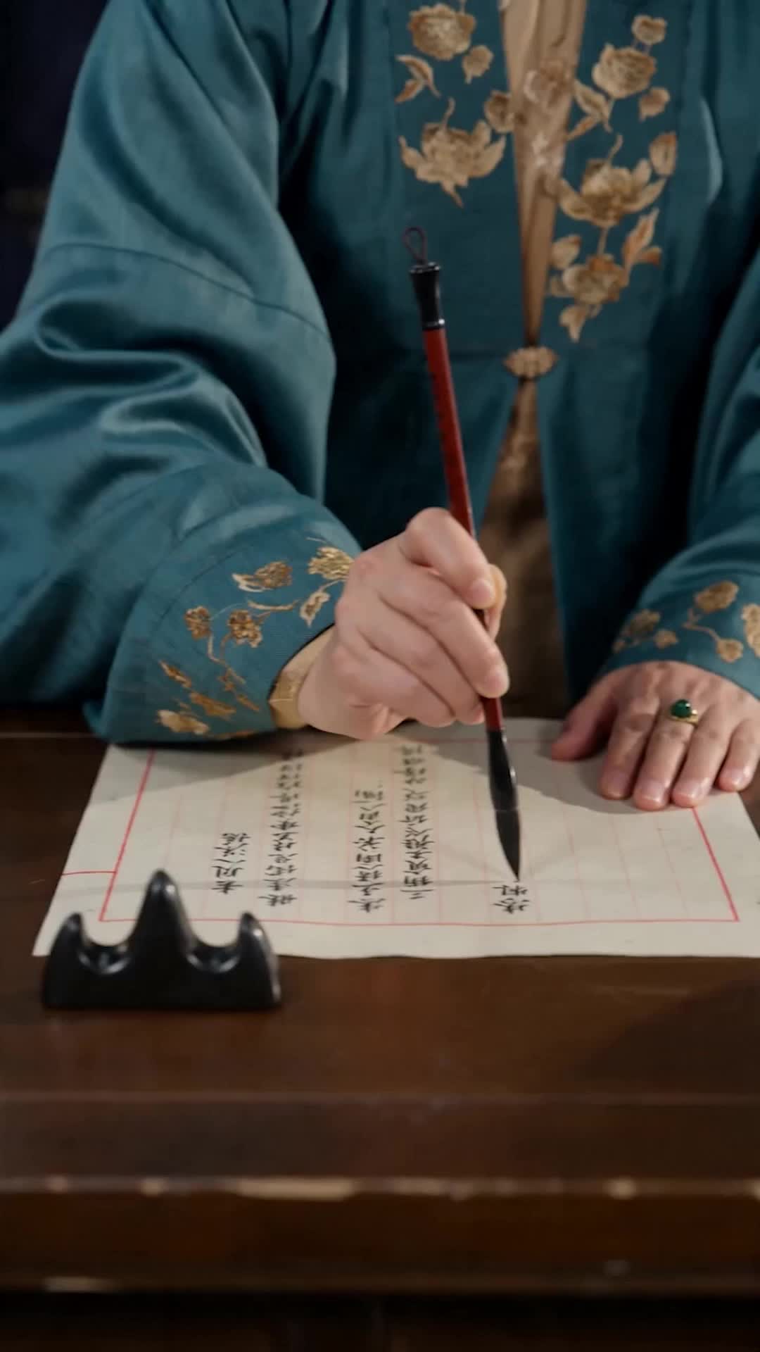 EP. 6 - ลั่วเวยตัดขาดตระกูล จวนจิ้งหวางเชิญพบ