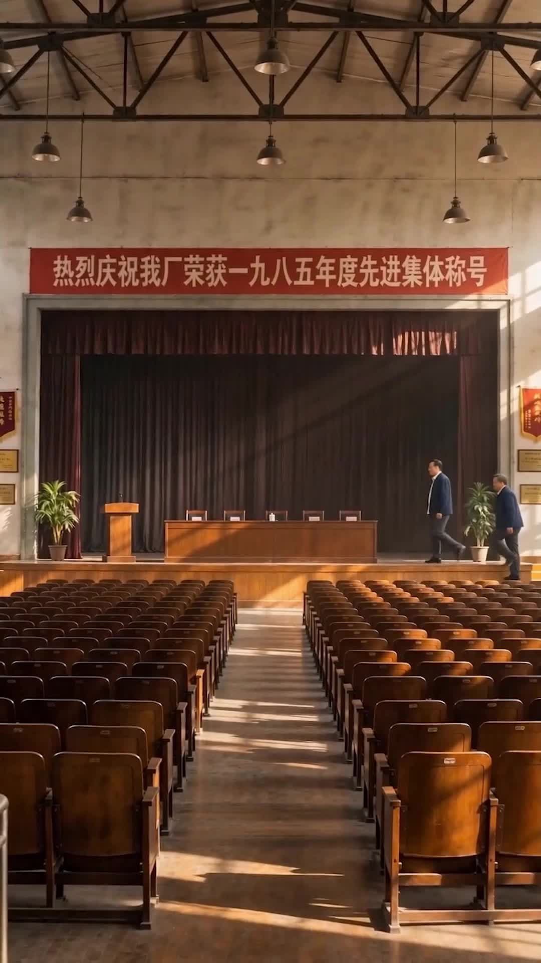 Episode 19 - In 1988, I Built a Military Empire