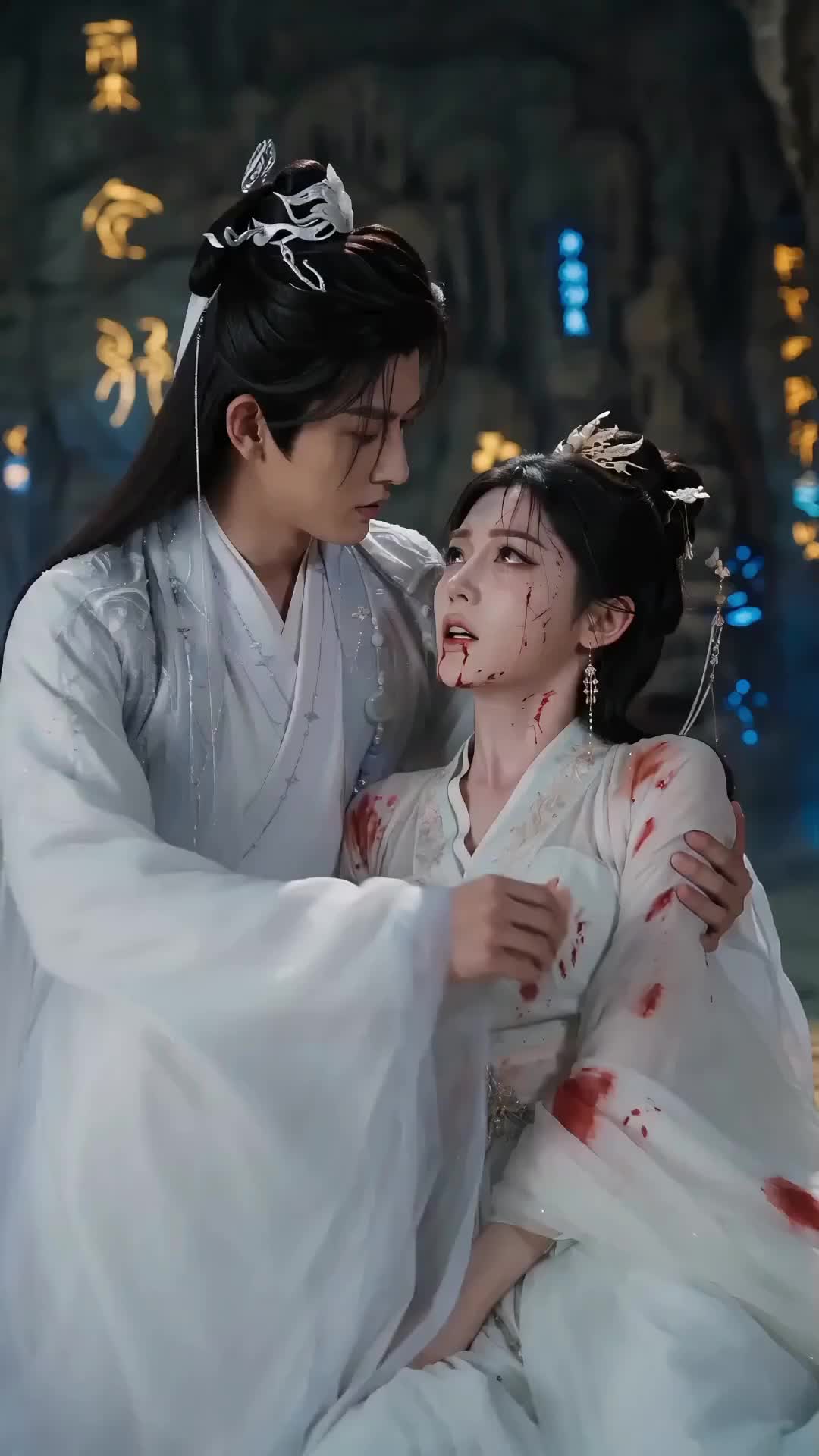 第4集 - 老祖解誤會贈血，助林氏對抗皇室