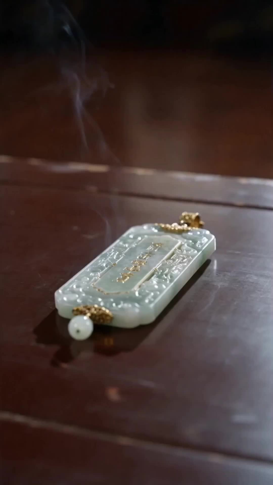 第5集 - 九殿下遣強者抓林君瑤，林若雪憤怒放話