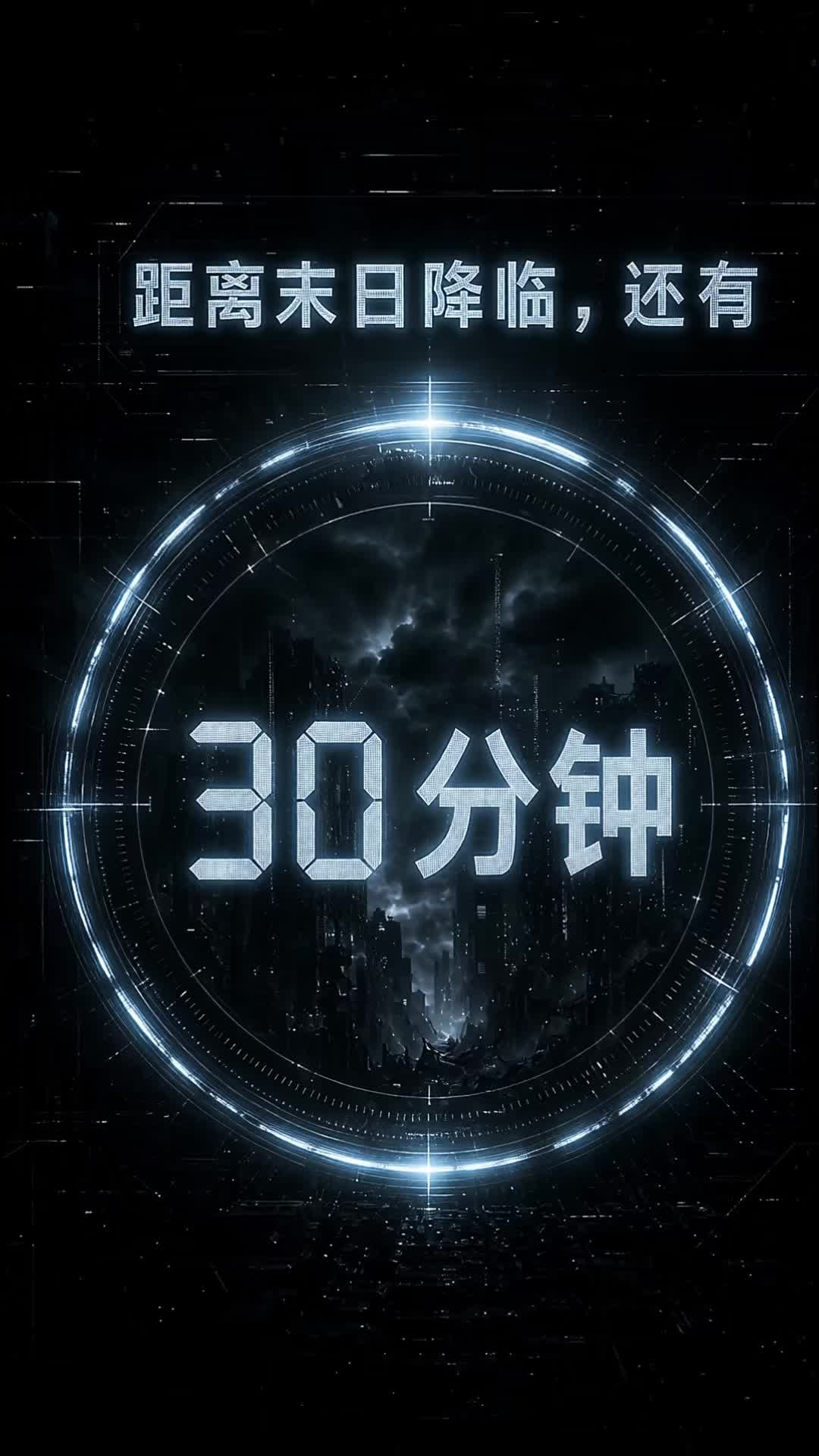 Episode 8 - Reborn 12 Hours Before the World Ended