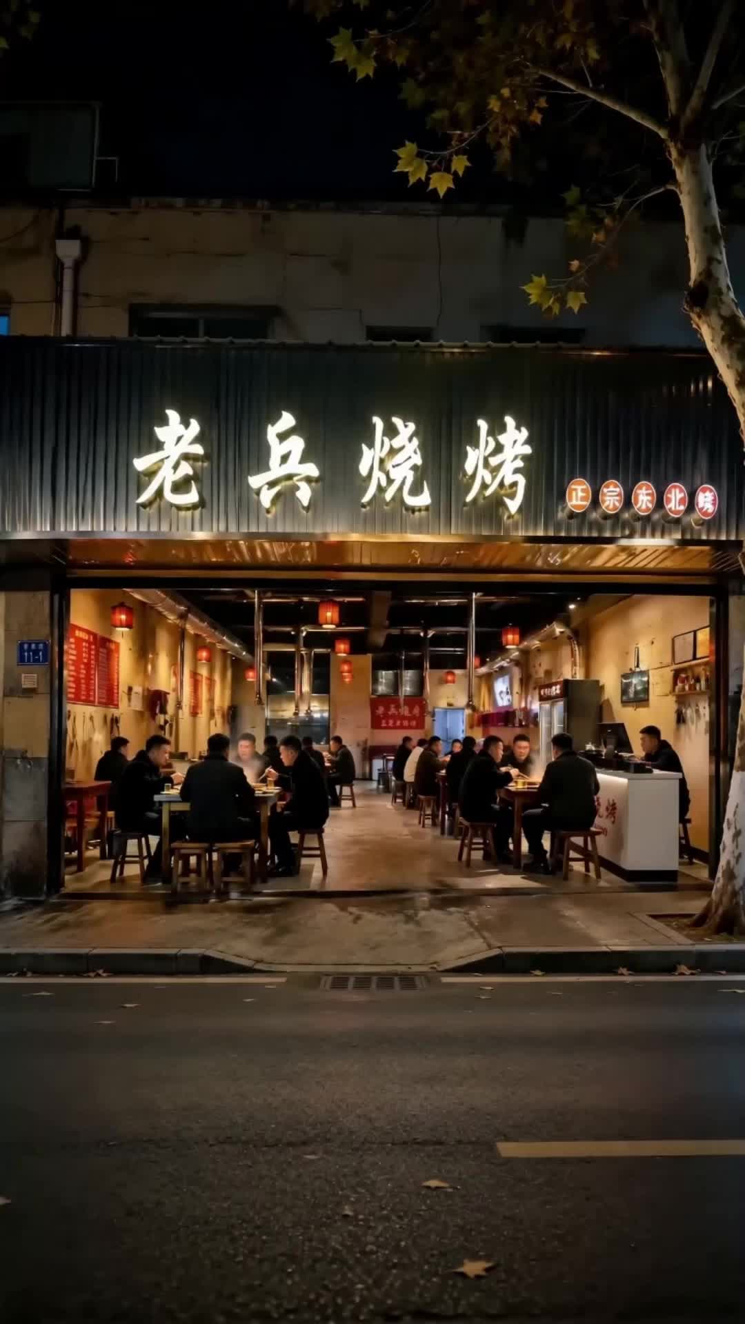 Episode 1 - My Ex-Partner Made Me BBQ King