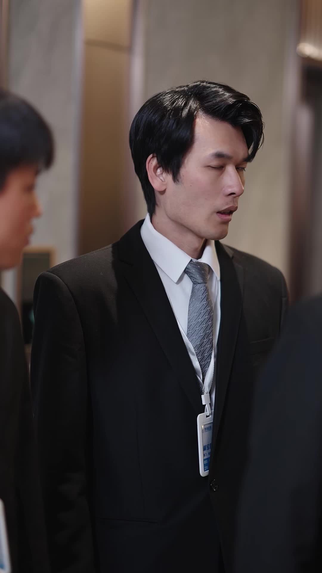 第27集 - 員工議緋聞，董事長識破女兒演戲