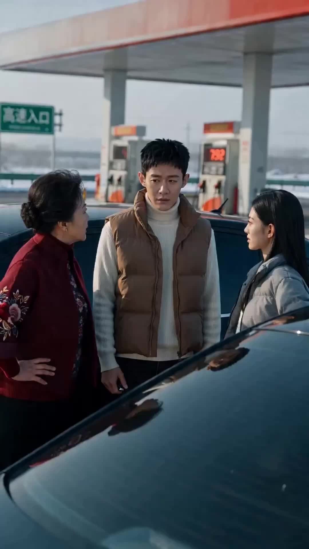 第2集