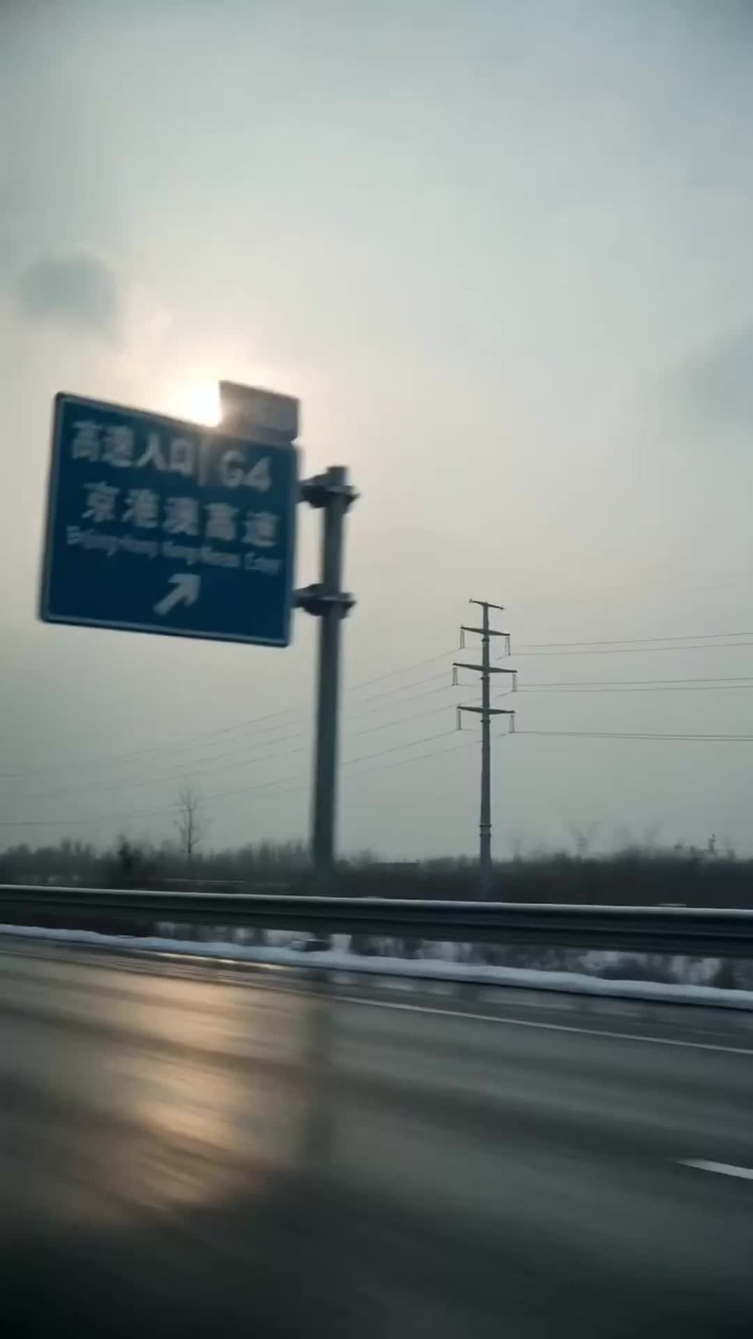 第5集