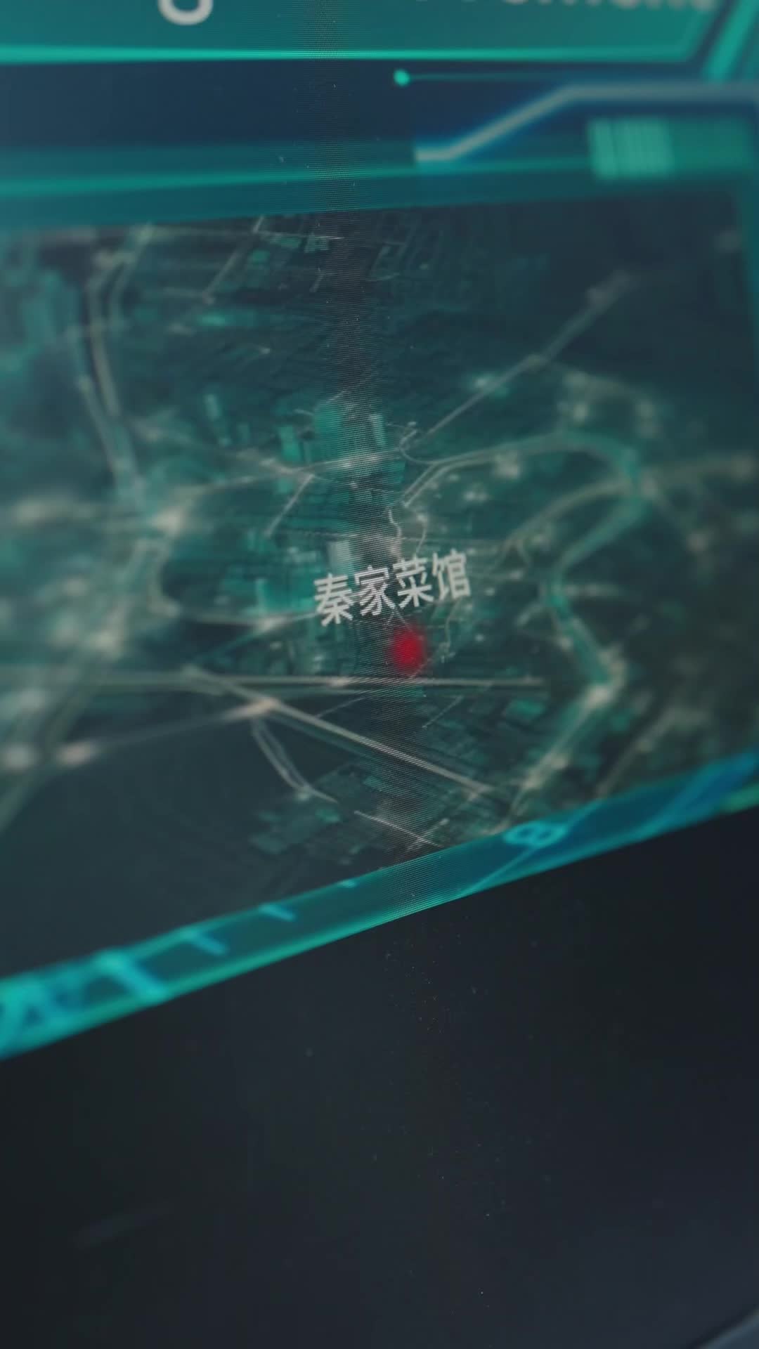第10集 - 蔣隊誓緝王雲，王雲遇殺機