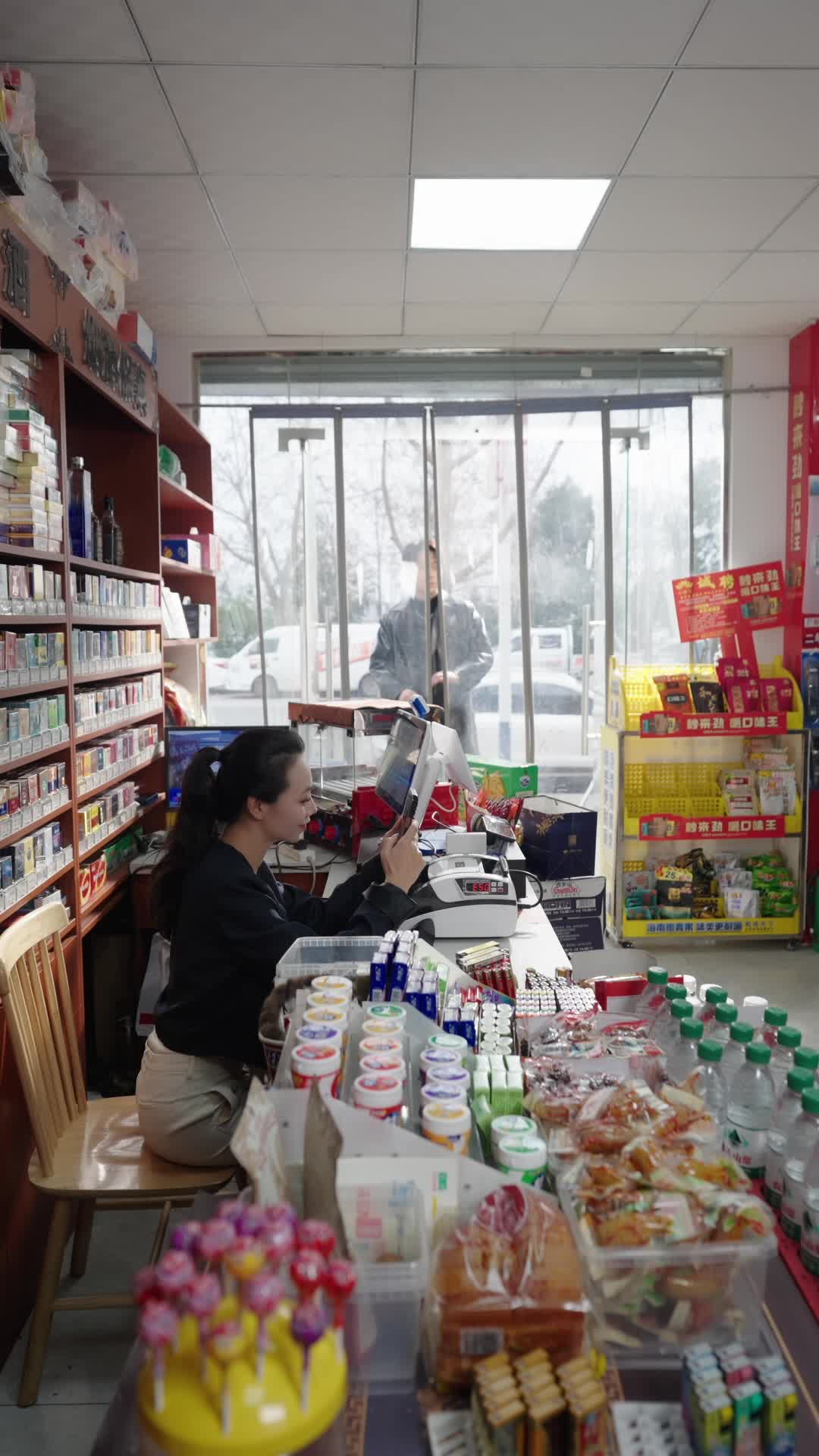 第7集 - 聊天網行動迷張星辰 買貨聞空手派訣竅