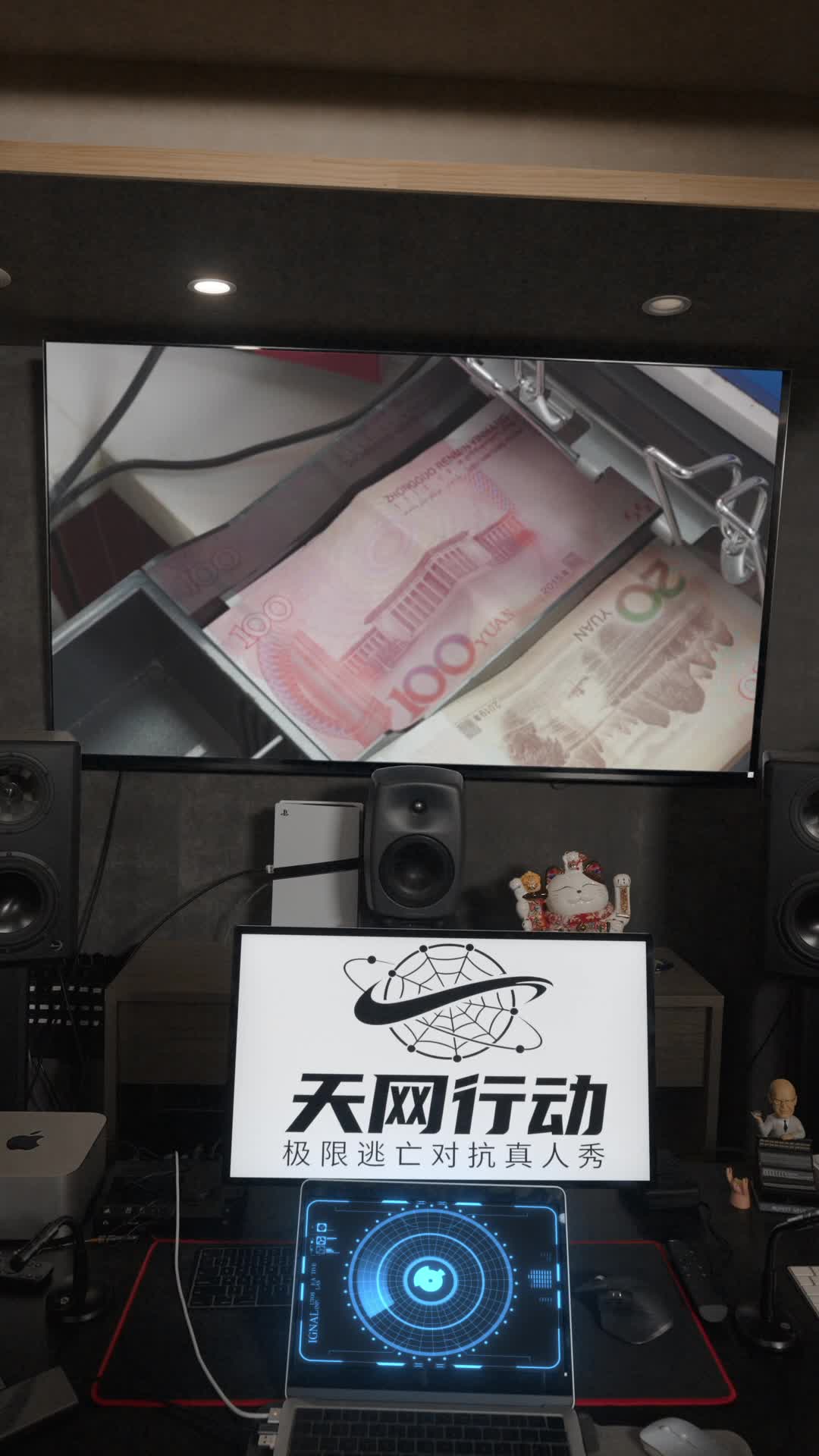 第8集 - 張星辰賺震驚值遭節目組緊急關注