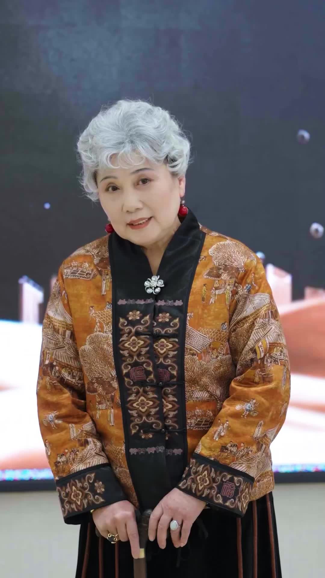 第24集