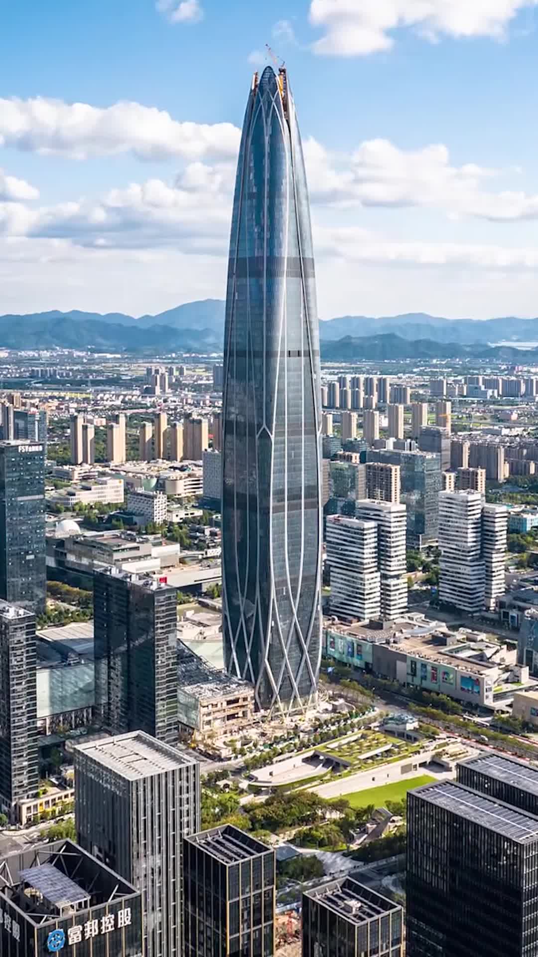 第32集