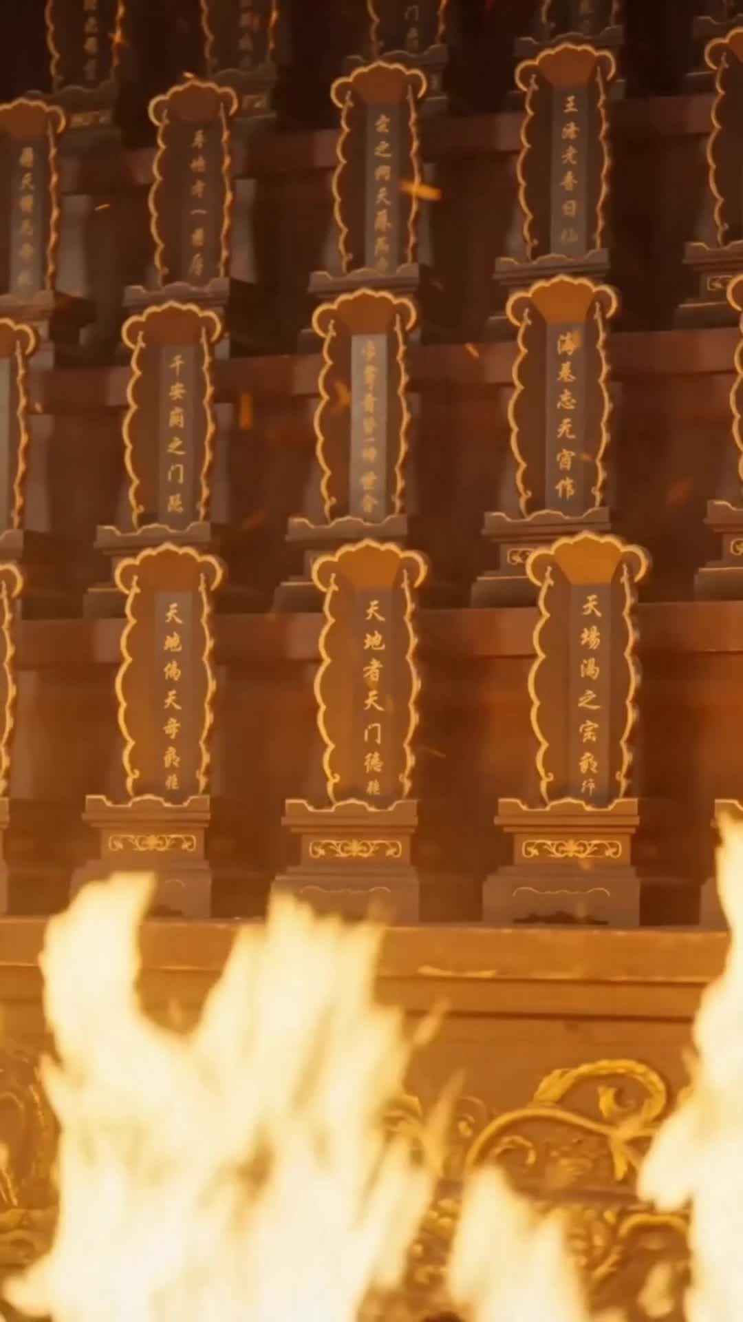 Episode 13 - Ancestral Hall Burns, Yvaine Framed