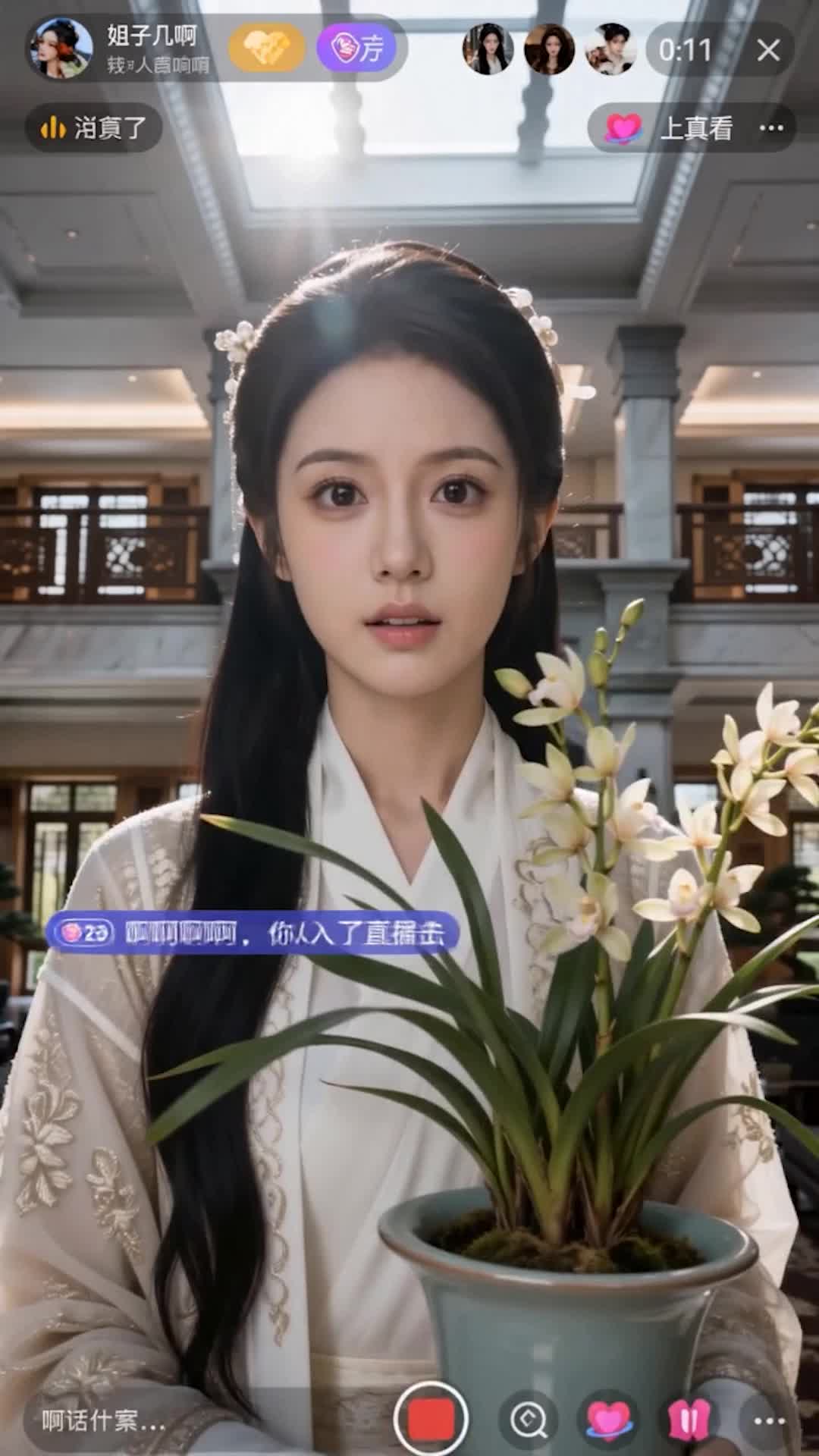 Episode 14 - Sia's Boss Calls, Serena Will Accompany Her