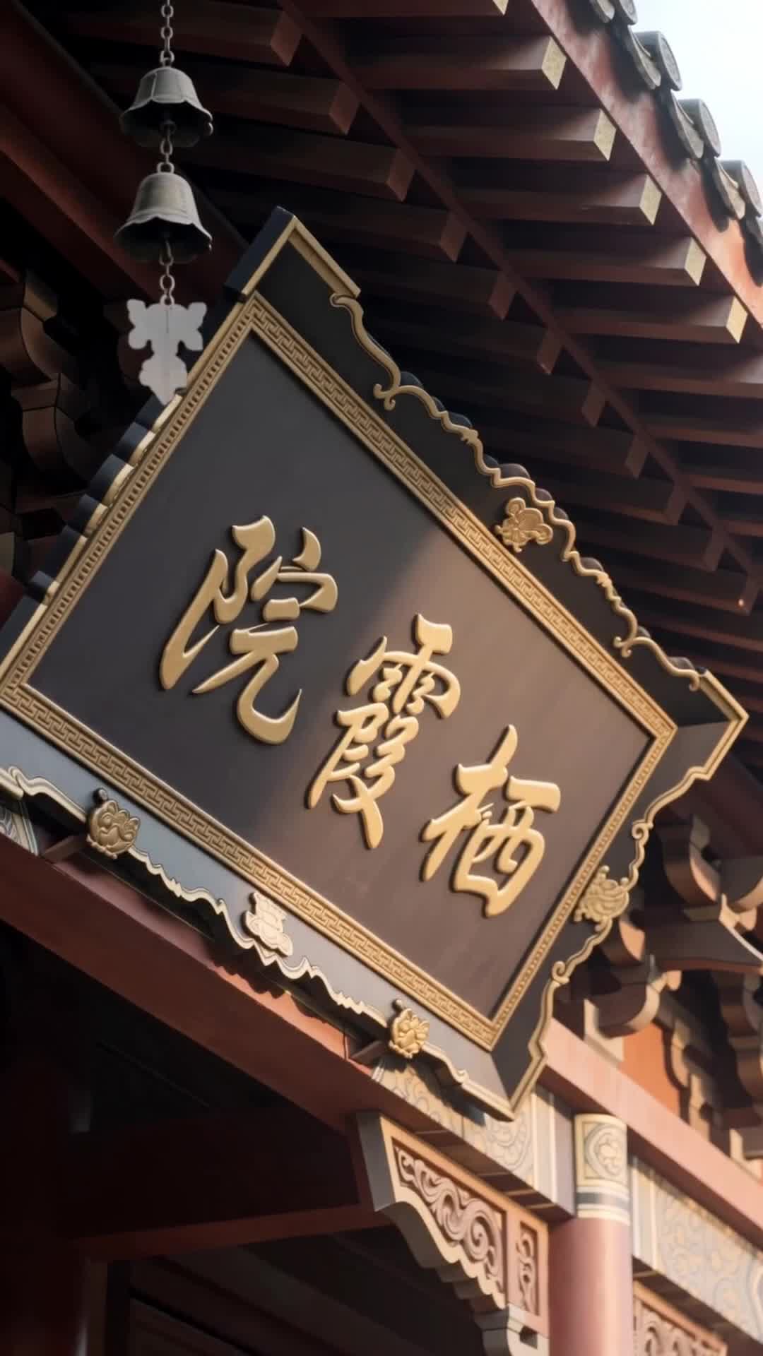 Episode 1 - My Game Prince Became the Emperor