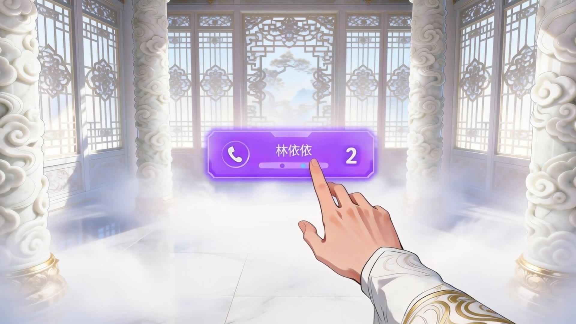 第18集 - 大帝父親揭續壽秘法，女兒憂父安危