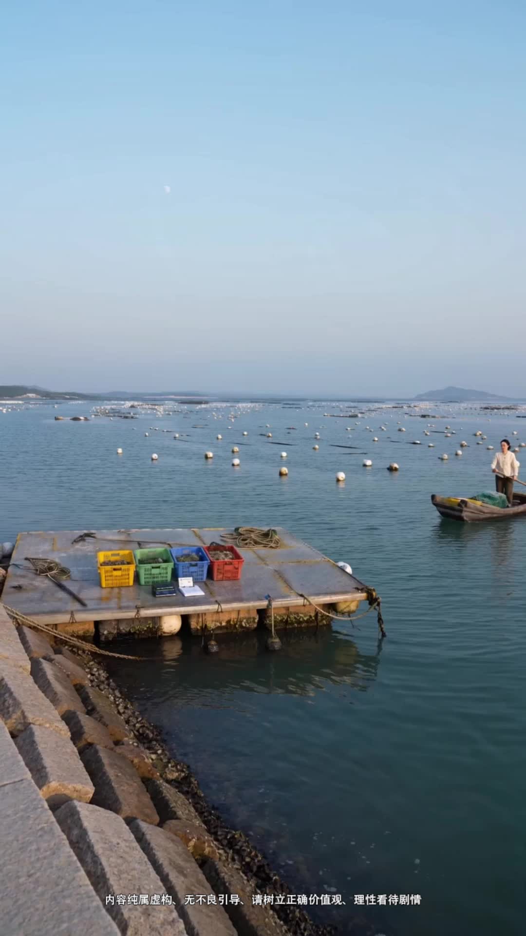 Episode 12 - Delayed Boat & Secret Oyster Samples