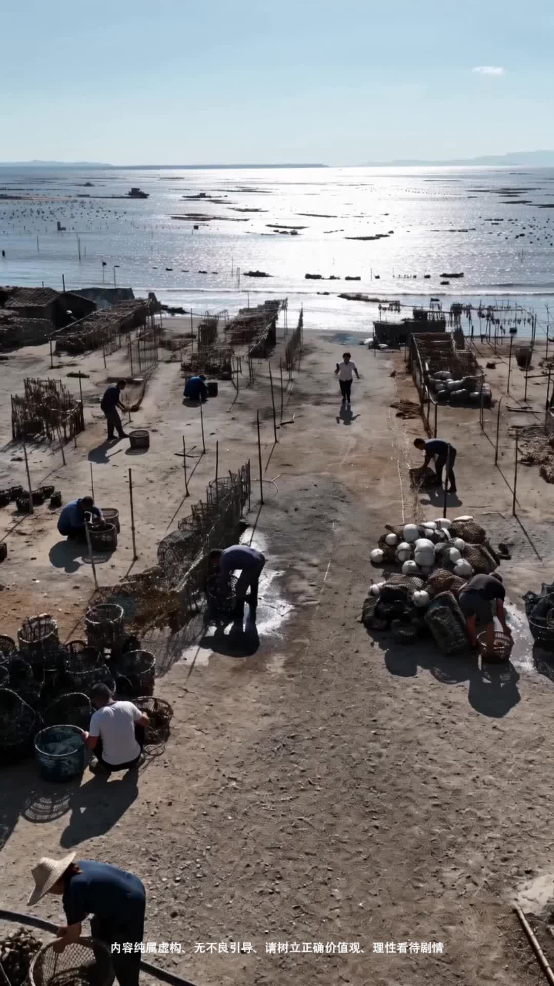 Episode 3 - Dispute Over Oyster Sales & Storm Alert