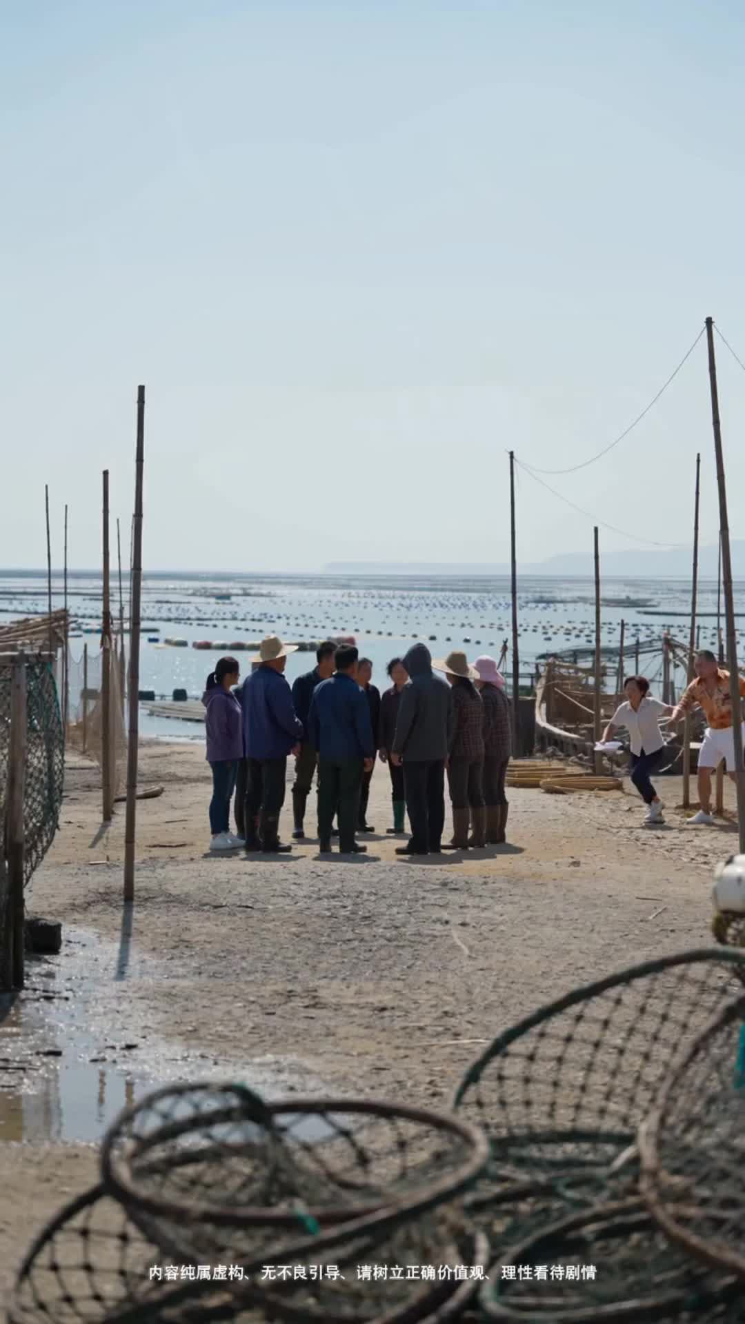 Episode 5 - Confronting the Suspicious Oyster Buyer