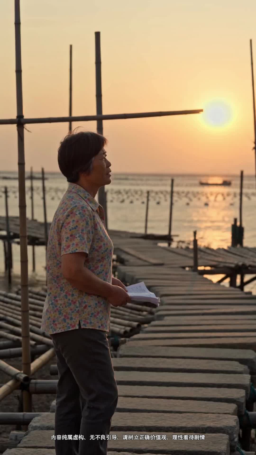 Episode 9 - Boats Missing, Oyster Sellers Face Tough Call