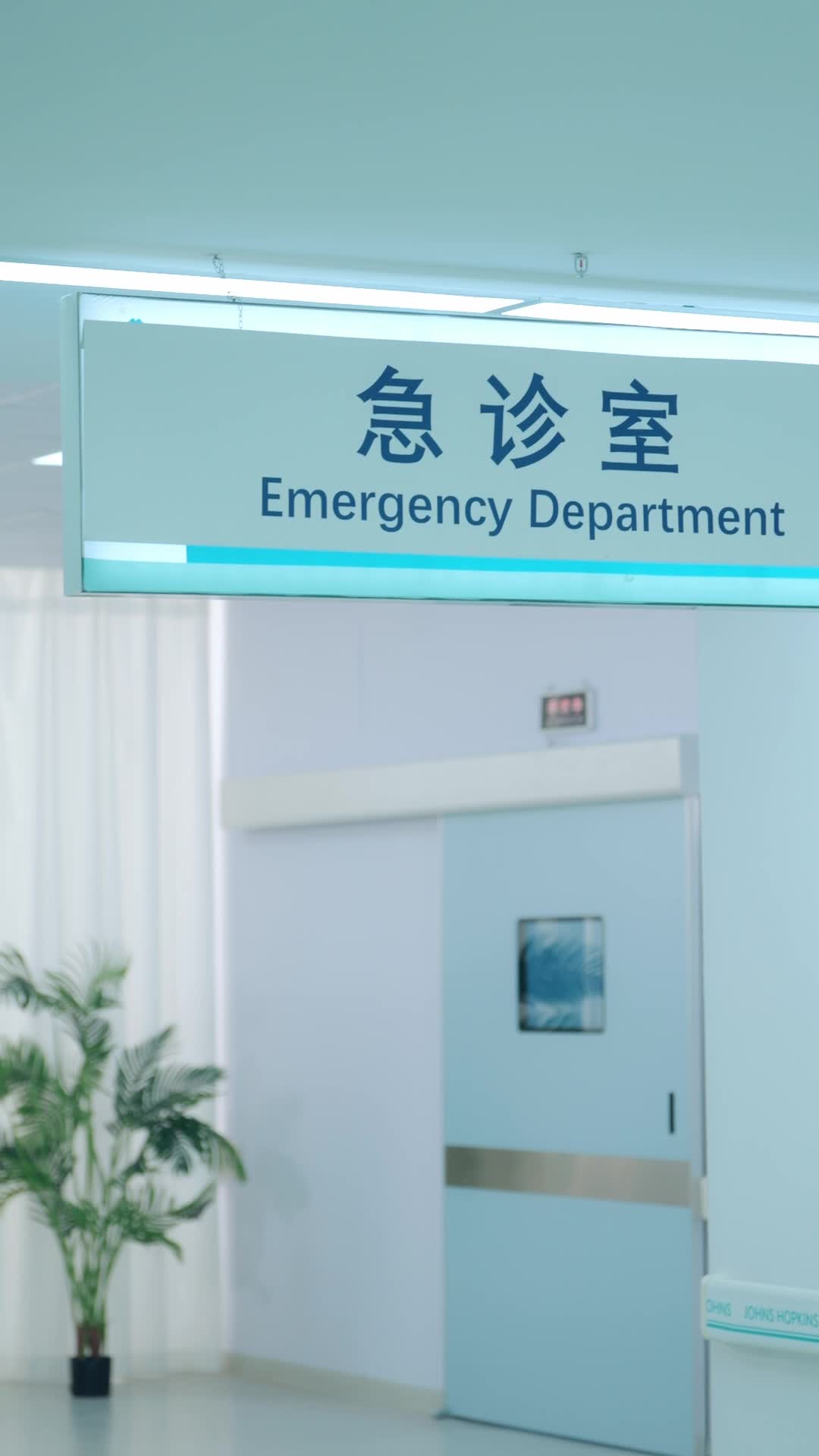Tập 1 - Hủy phẫu thuật ghép tim con vì bệnh nhân nguy kịch