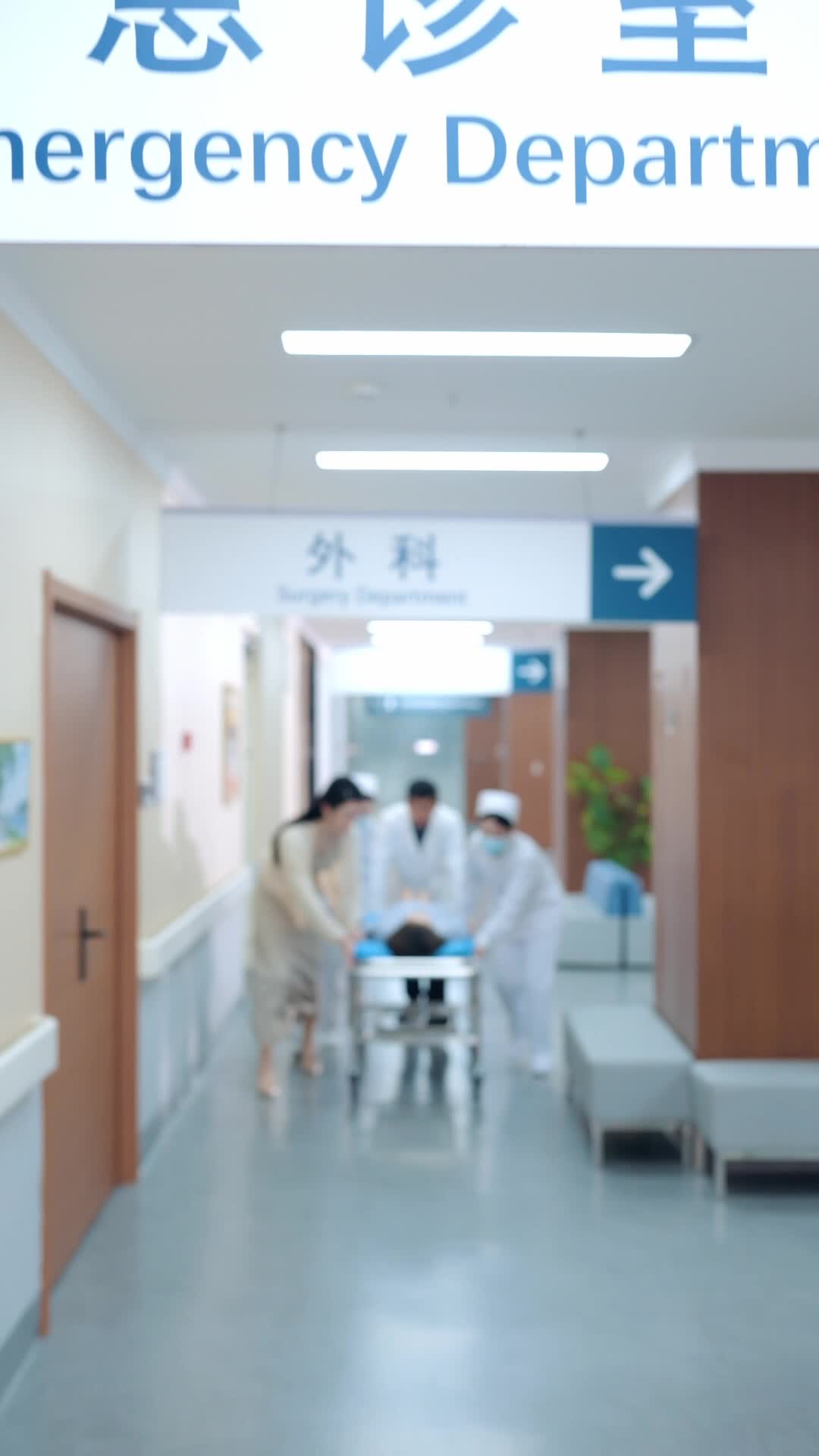 Tập 2 - Niệm Niệm nguy kịch, tranh chấp về tim hiến