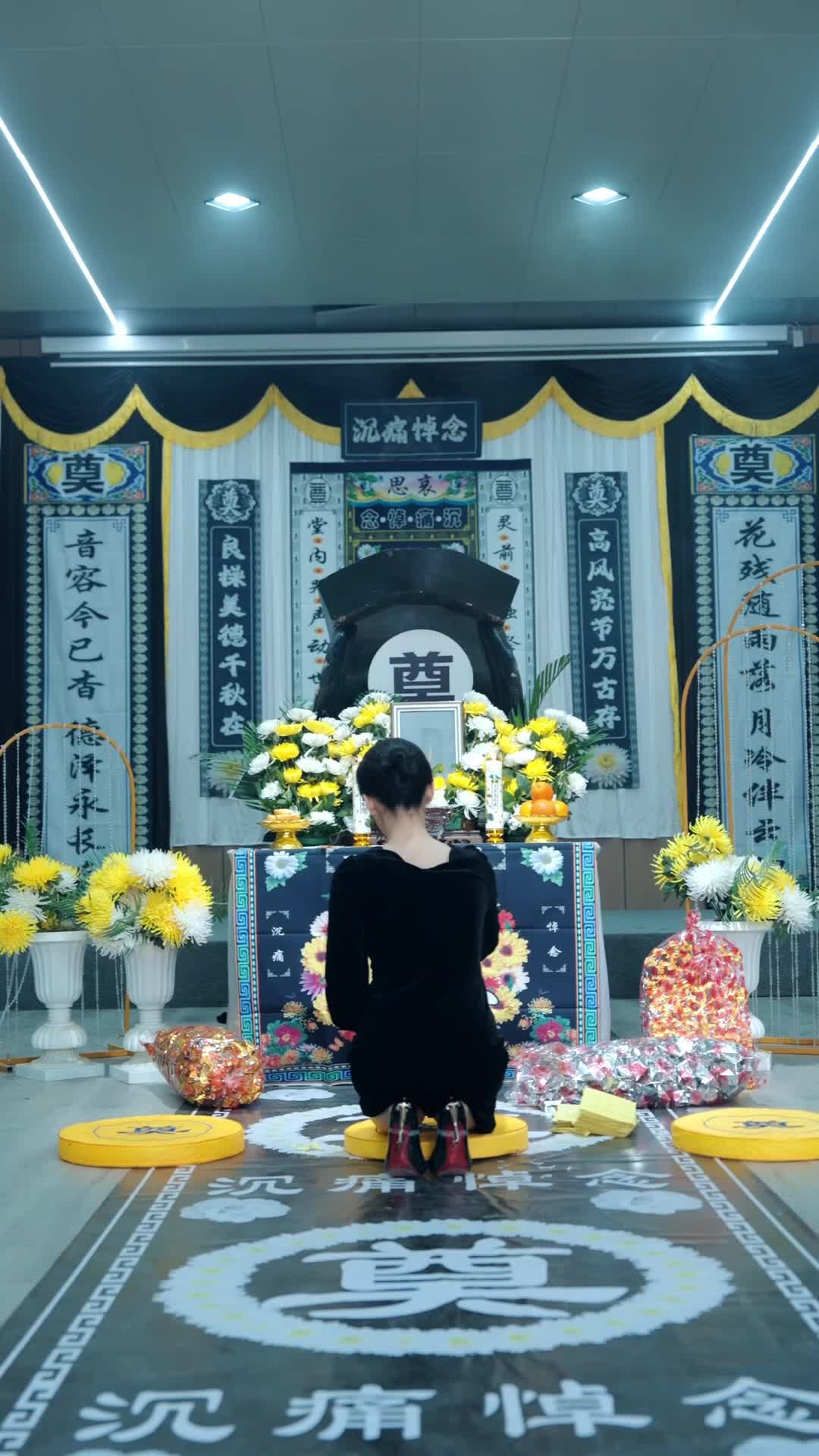 Tập 9 - Tiểu Vãn phát hiện chồng lừa, quyết trả thù