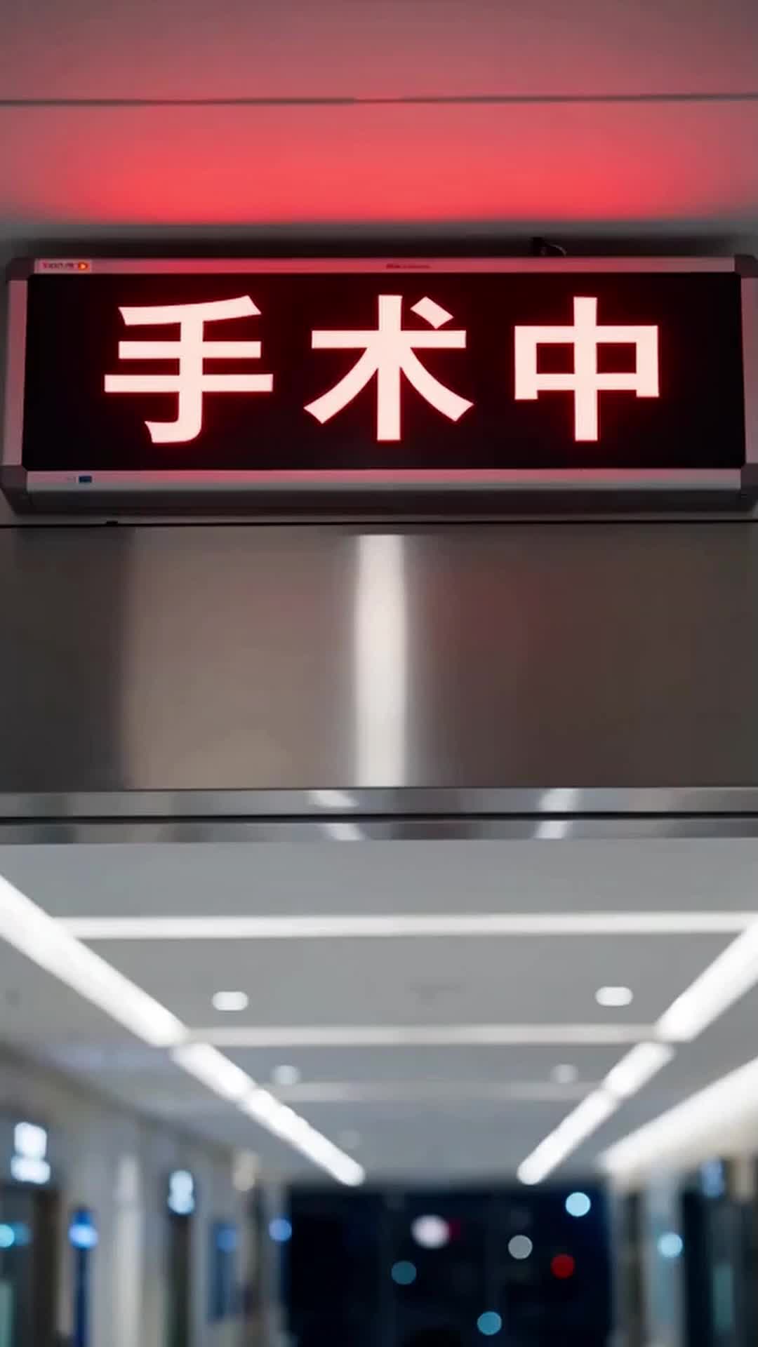 Episode 12 - Taotao's Tragedy & Boss Xiao's Revenge Plan