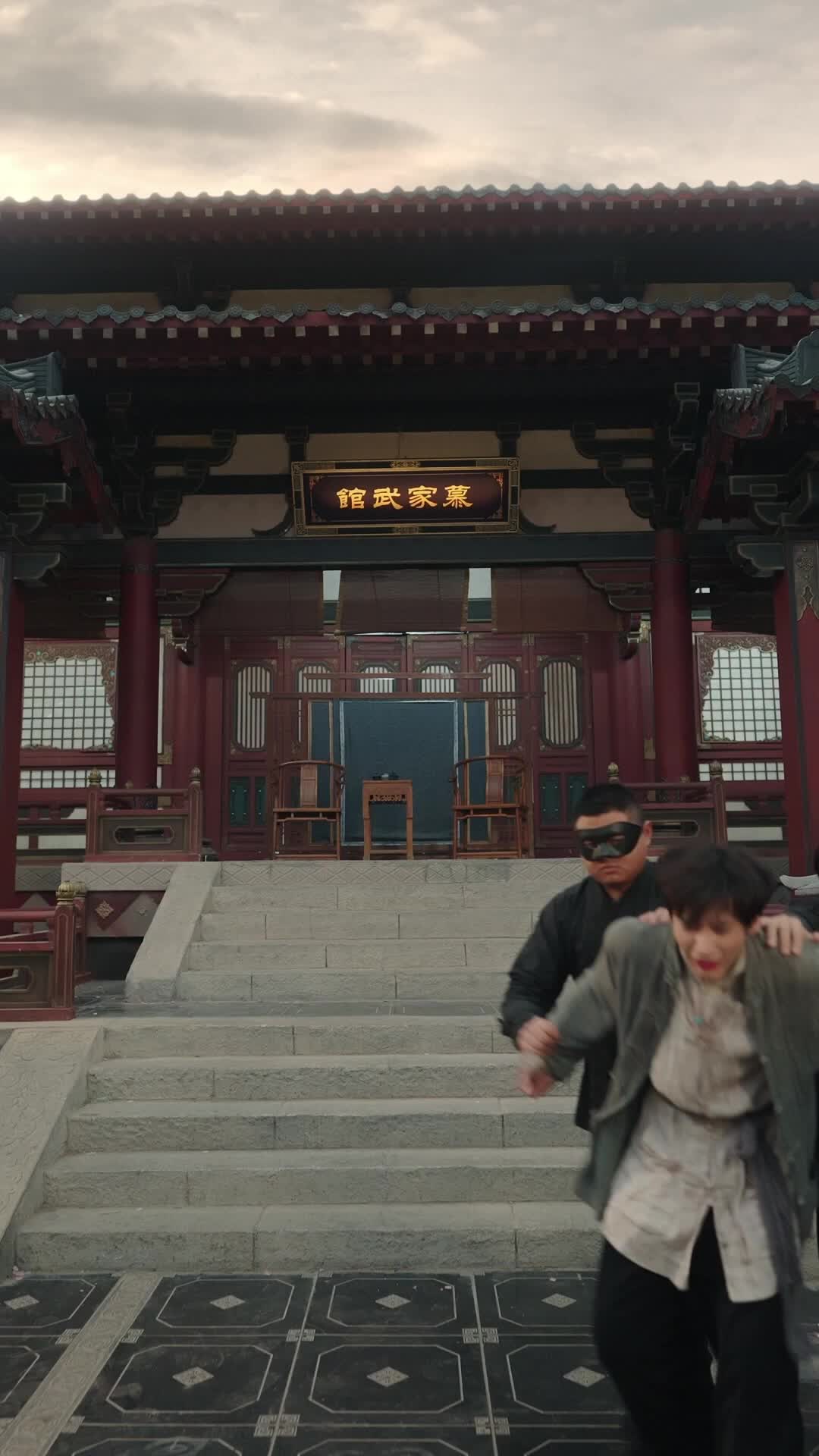 Episode 11 - Senior Sister vs Fool: Vows of Revenge