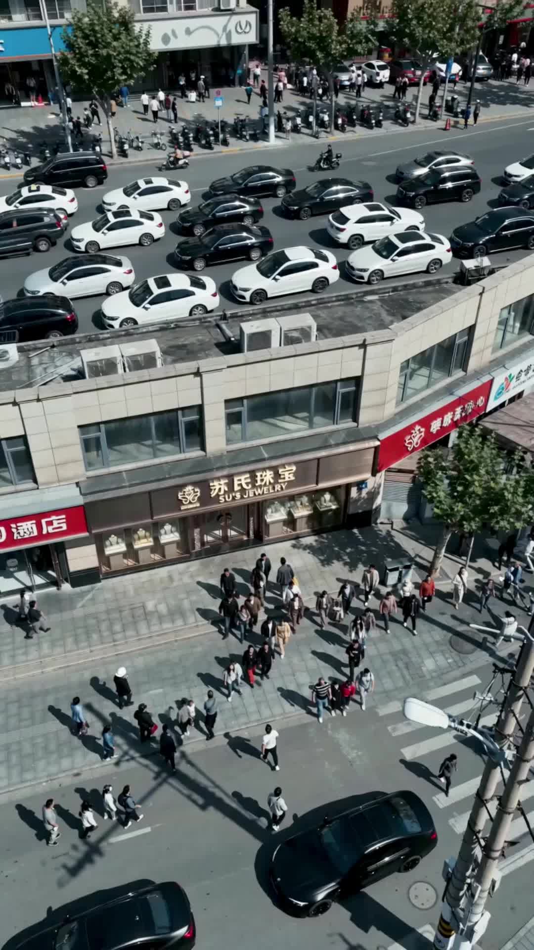 Episode 4 - Poor Man Faces Guard's Rudeness, Plans to Sell Gold