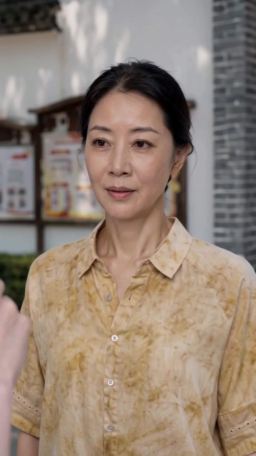第17話 - 土地トラブルで激論する男女