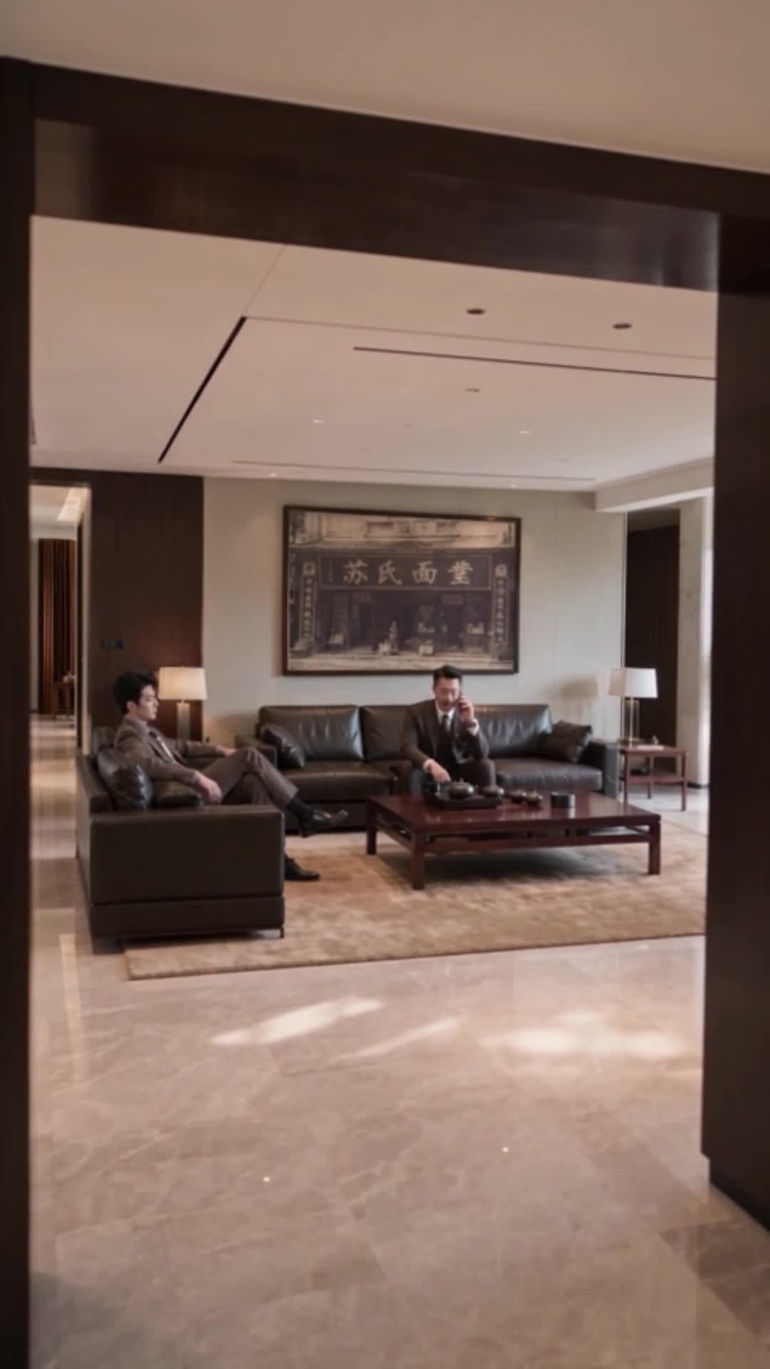 第11集 - 蘇家謀投資，堂妹酒店遭辱遇陸總