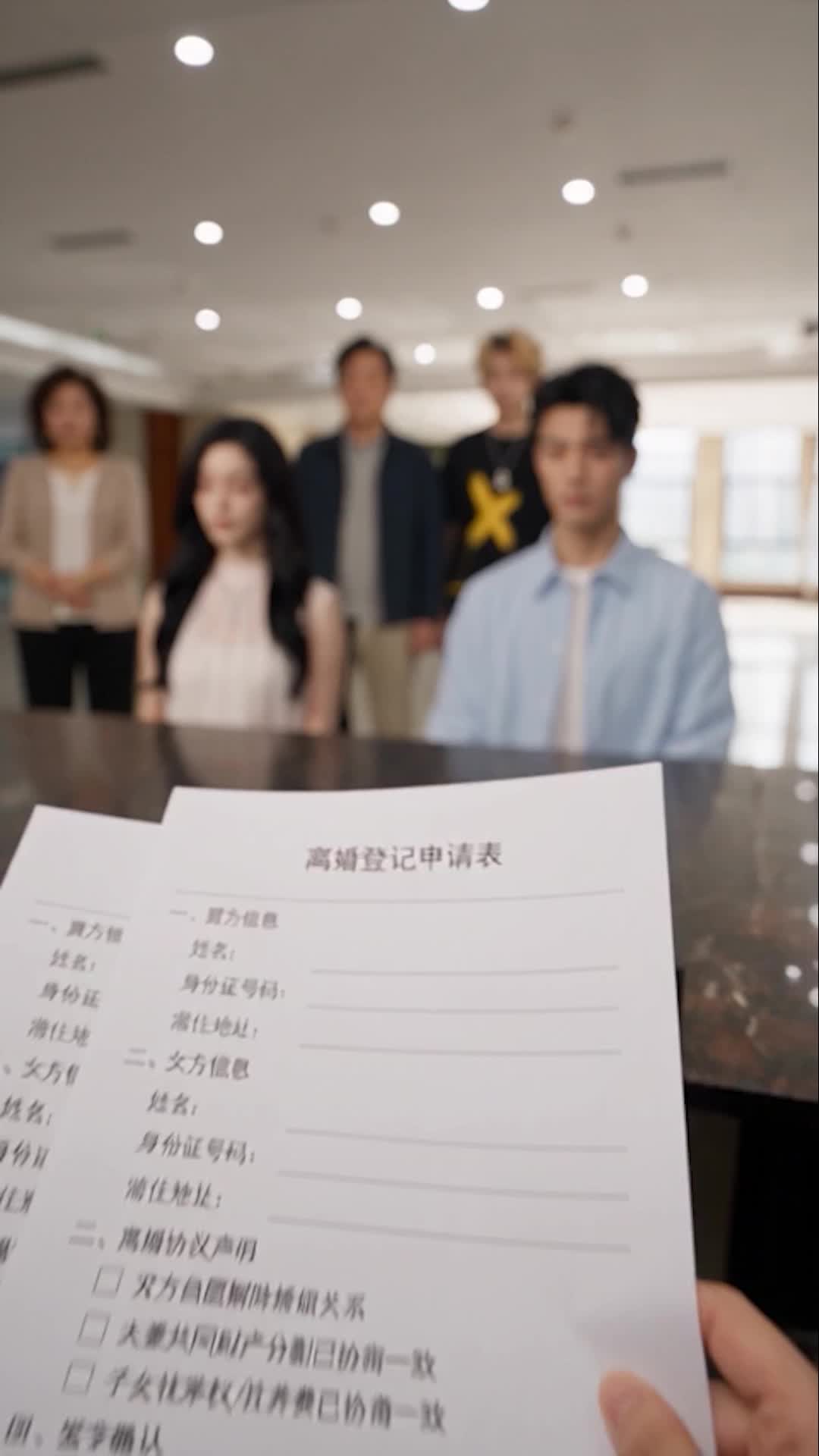 Episode 19 - Chen Mo Signs Divorce Amid Family Mockery