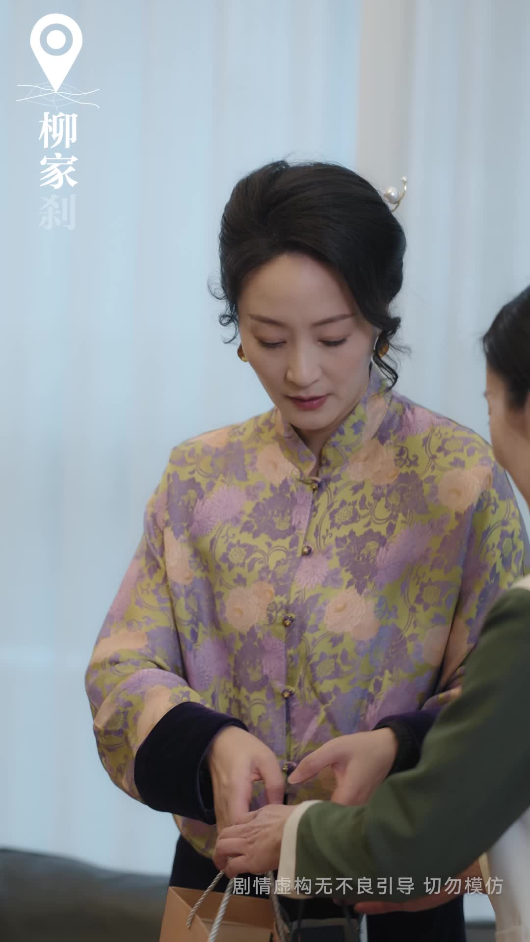 Episódio 13 - Irmãs brigam por presentes