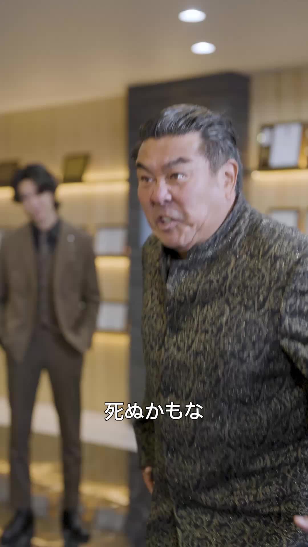 第4話 - ワンナイトの誓い～秘密の夜明け