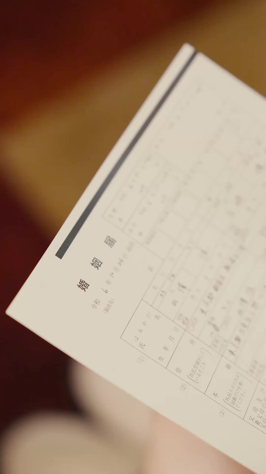 第9話 - ワンナイトの誓い～秘密の夜明け