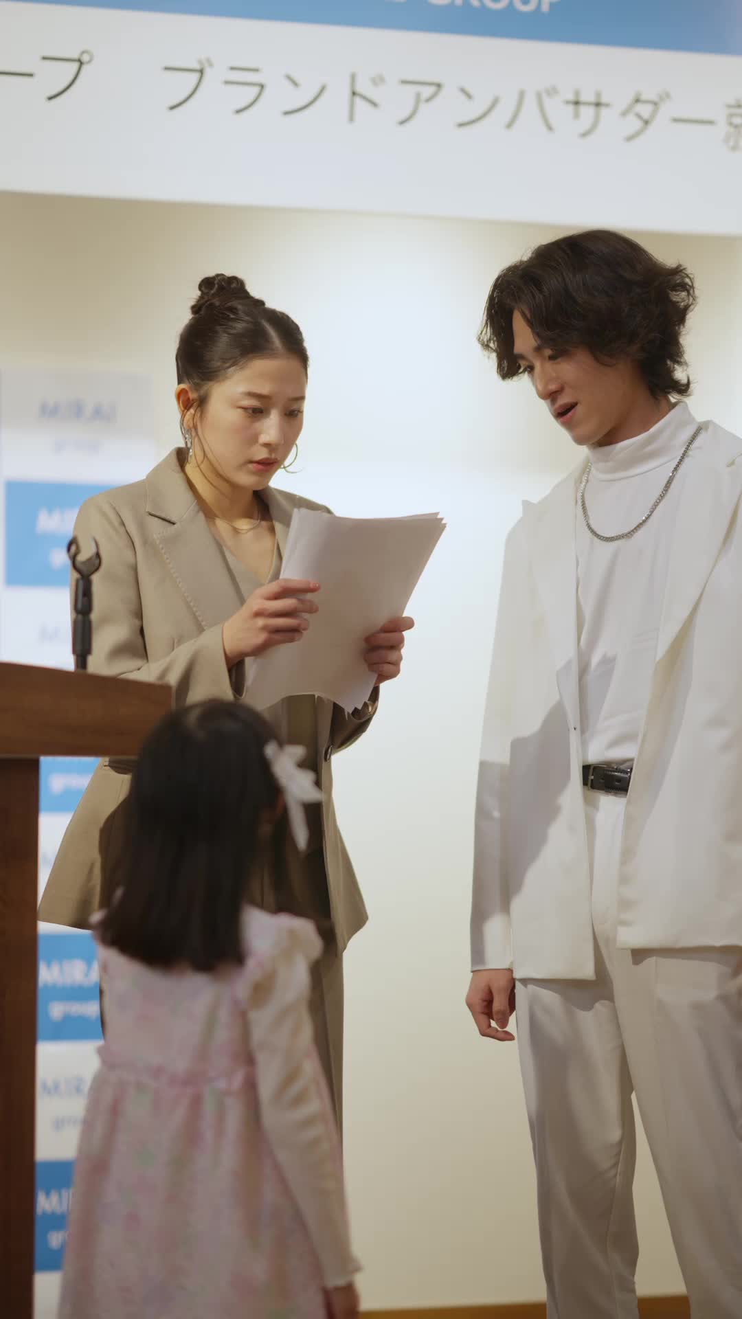 第19話 - ワンナイトの誓い～秘密の夜明け