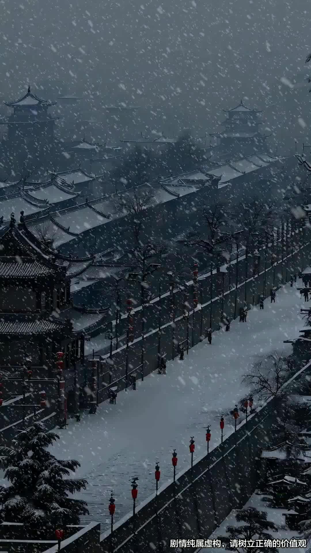 第1話 - 復讐の誓い：死を越えて愛を掴む