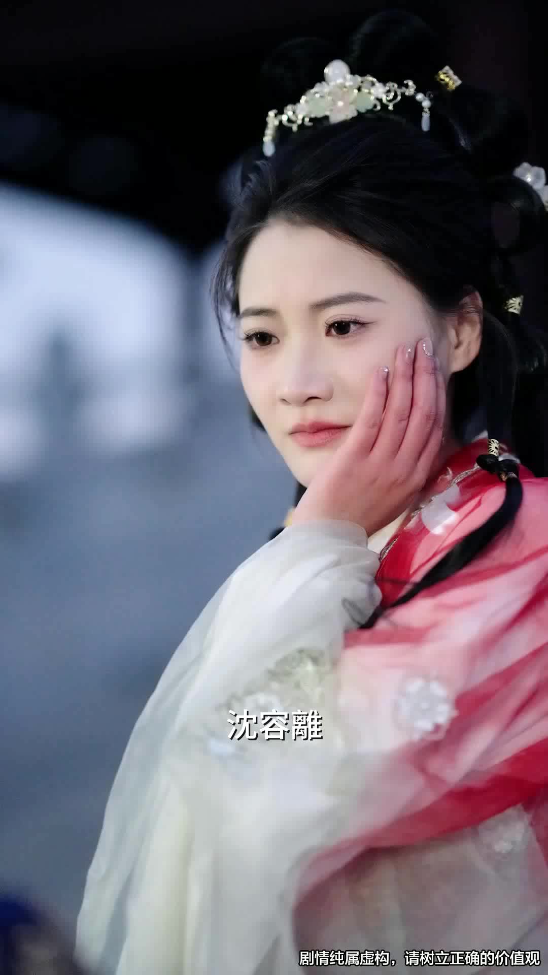 第12話 - 復讐の誓い：死を越えて愛を掴む