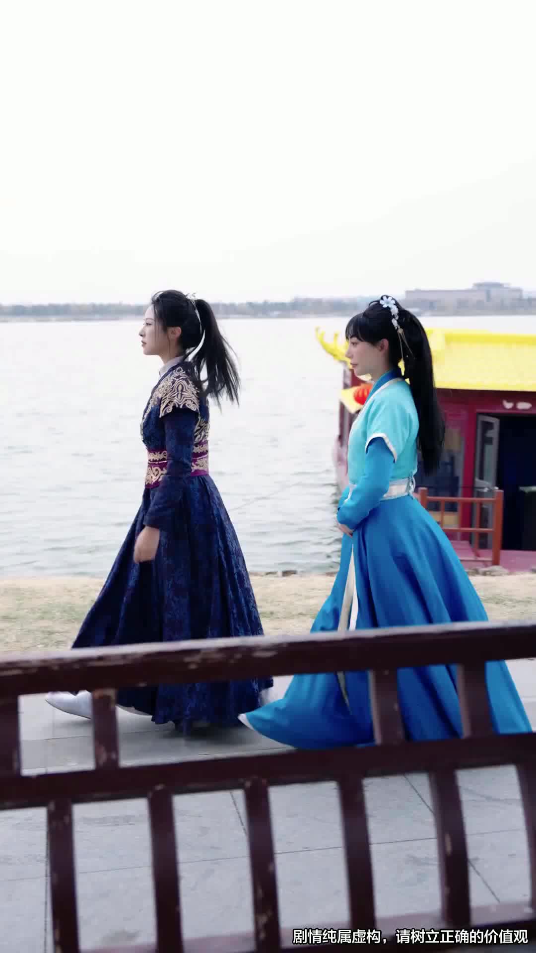 第15話 - 復讐の誓い：死を越えて愛を掴む