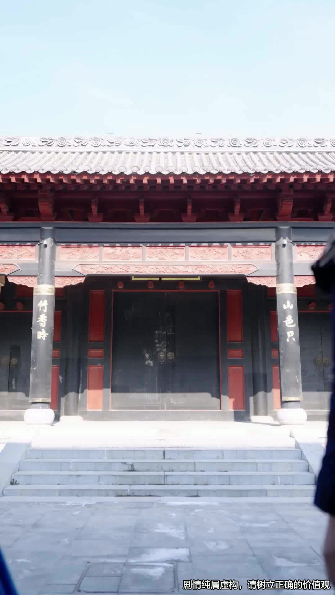 第16話 - 復讐の誓い：死を越えて愛を掴む