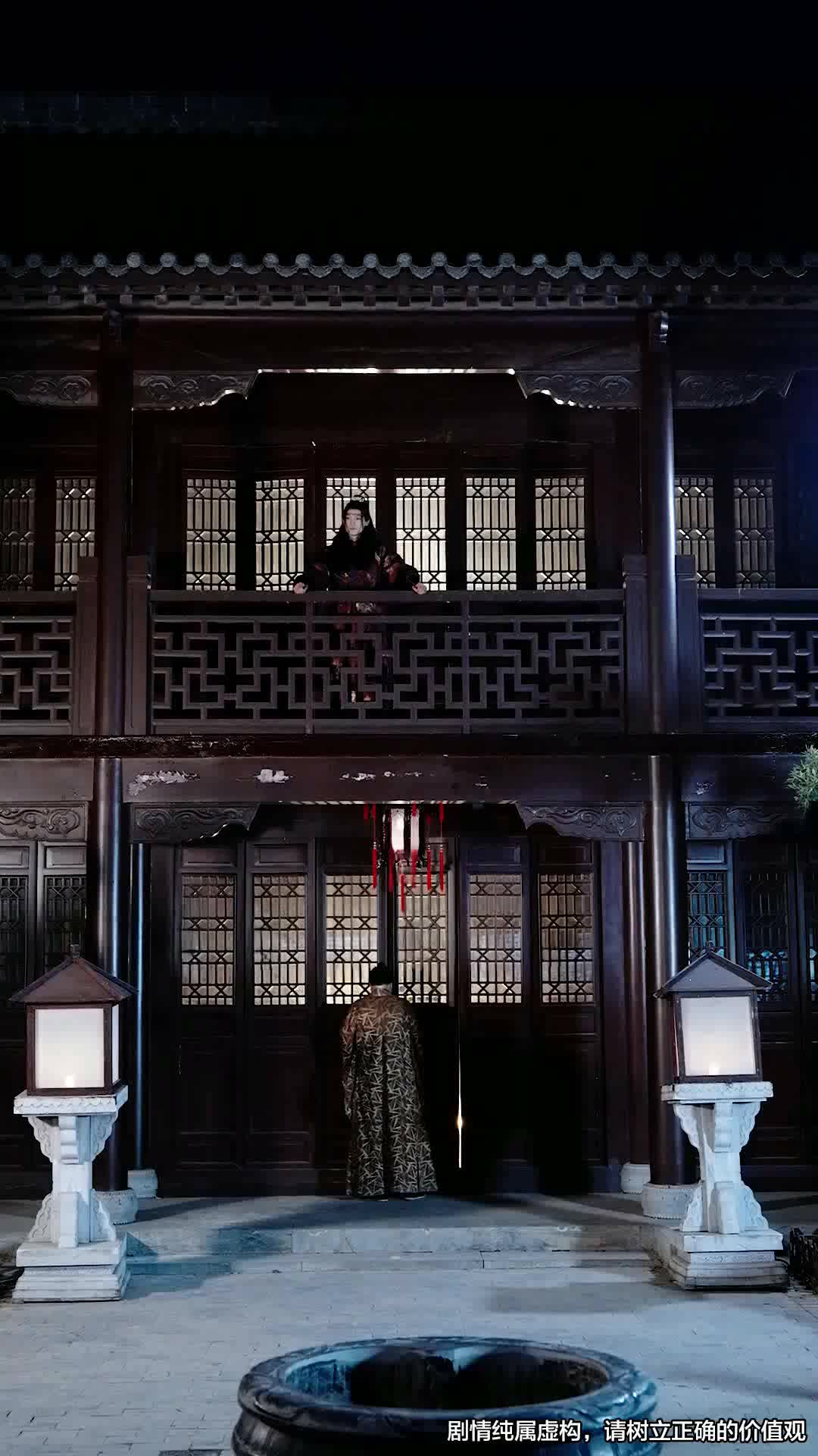 第18話 - 復讐の誓い：死を越えて愛を掴む