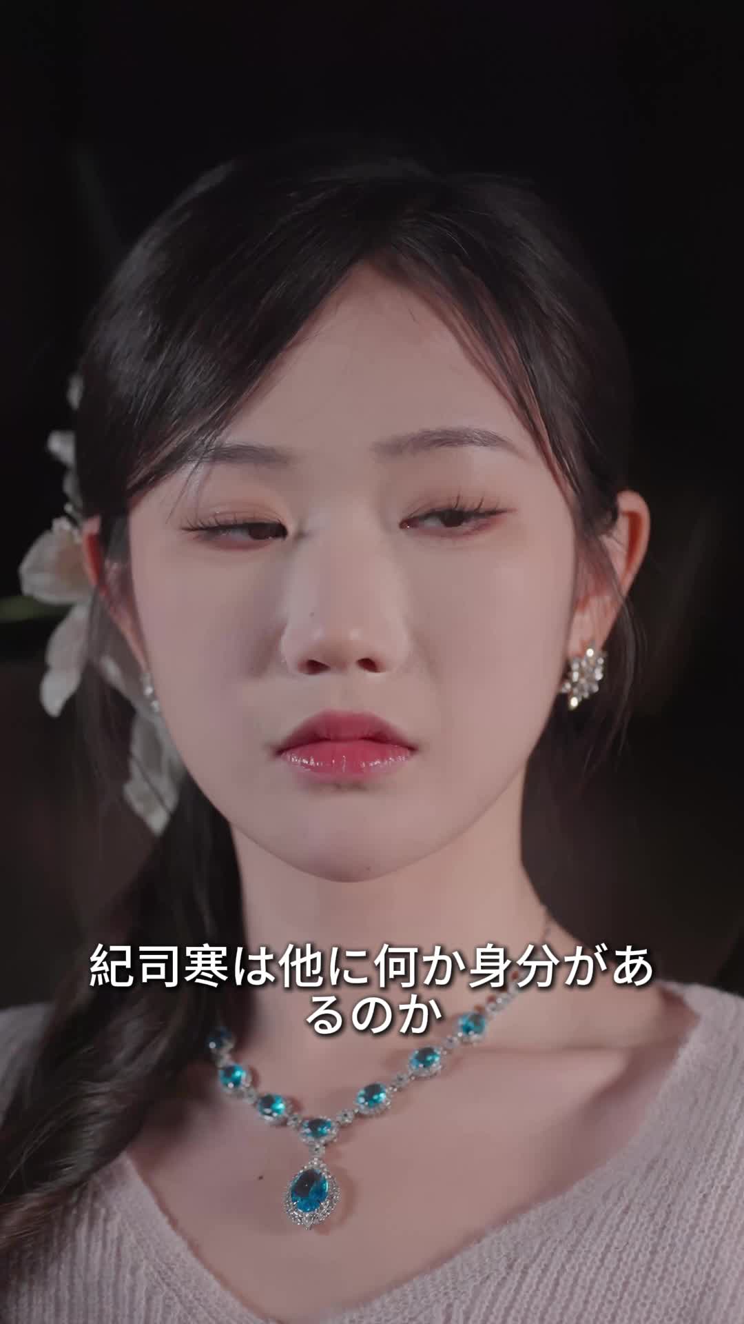 第59話 - 私だけの神様が走ってきた日に