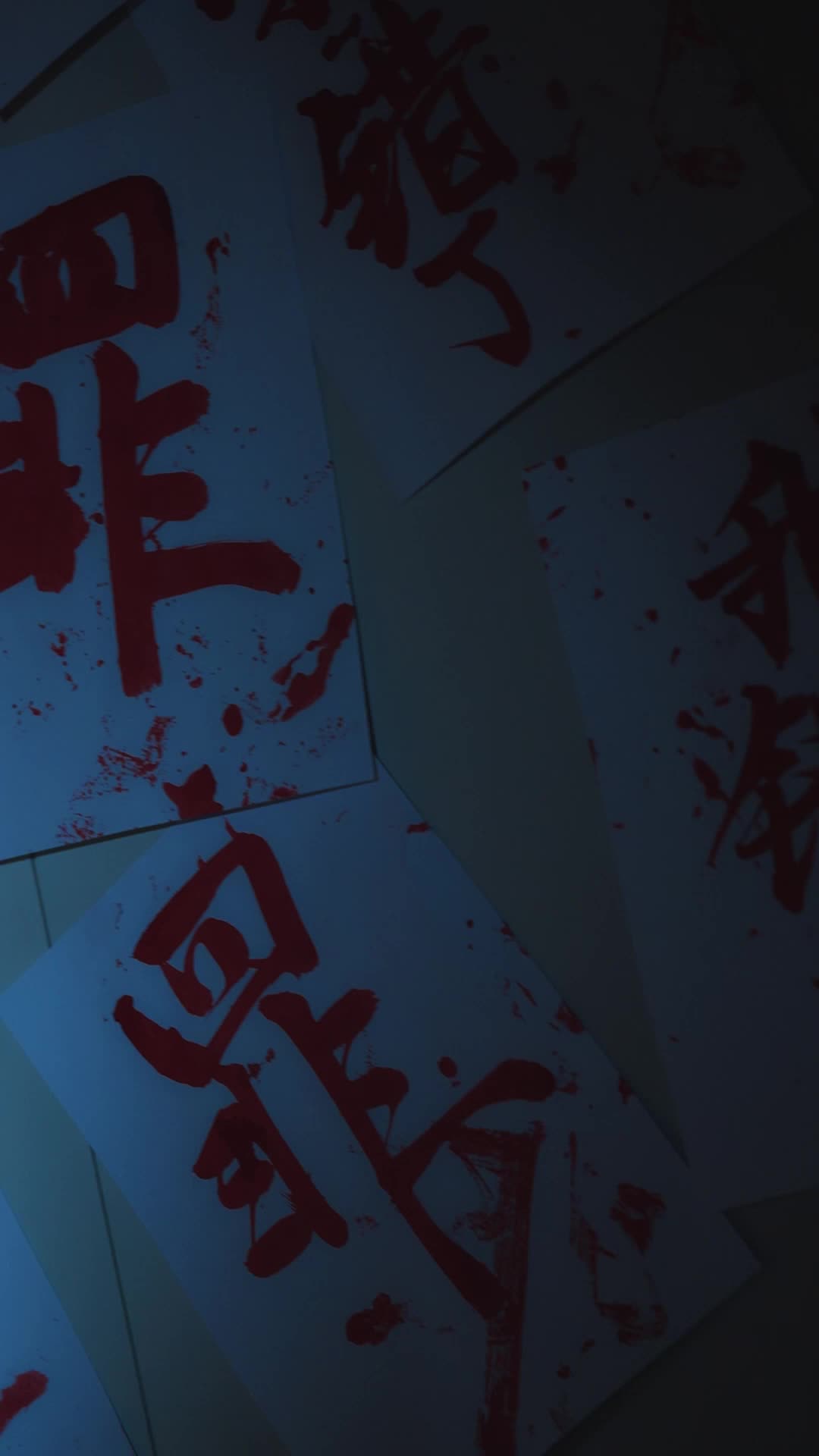 第1話 - お嬢様は植物状態からやり直す！