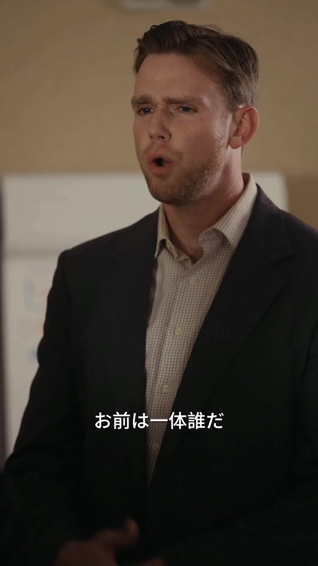 第23話 - 未亡人の恋物語～光と影と未来