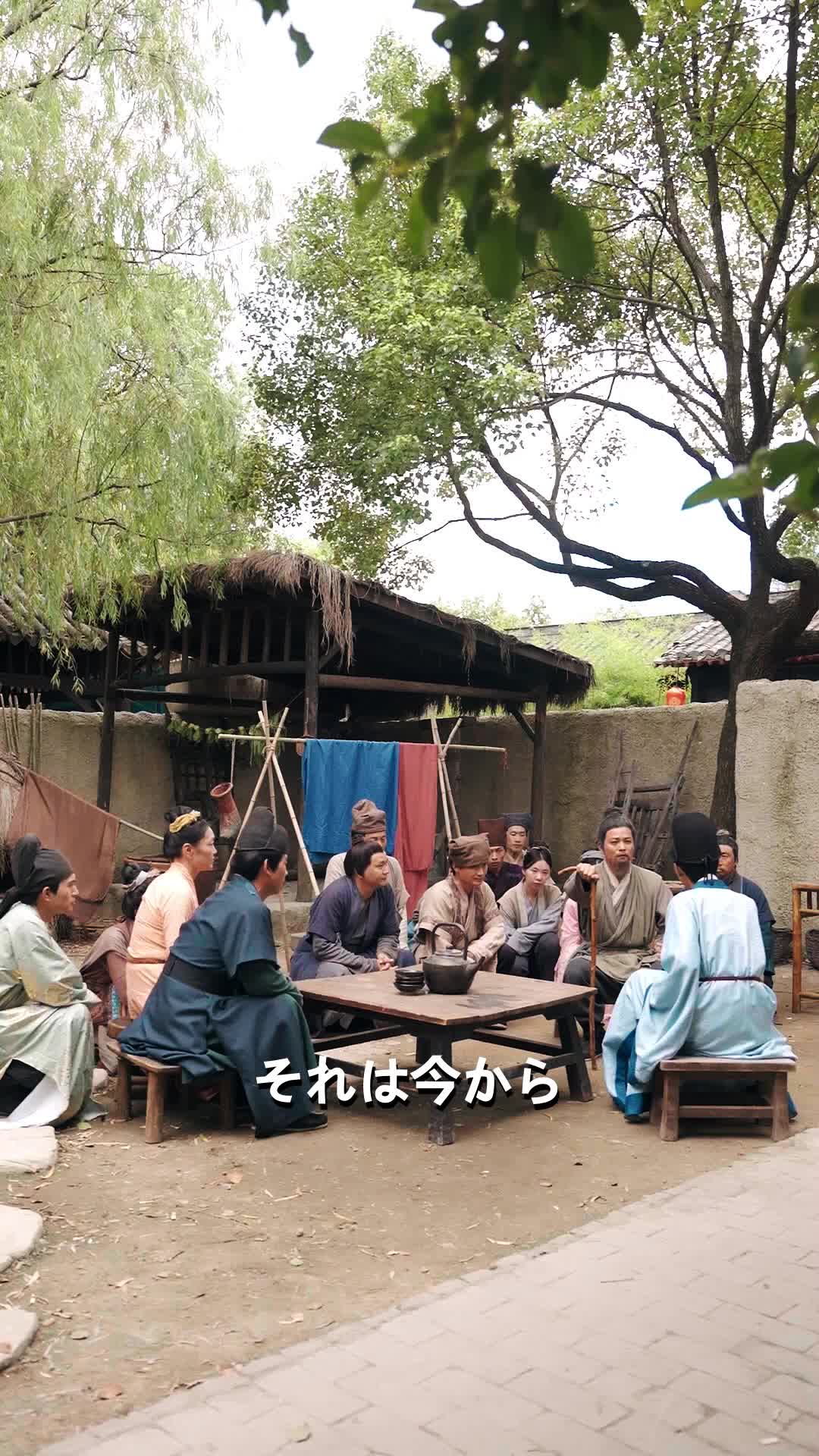 第15話 - 七歳宰相、唐を震わす